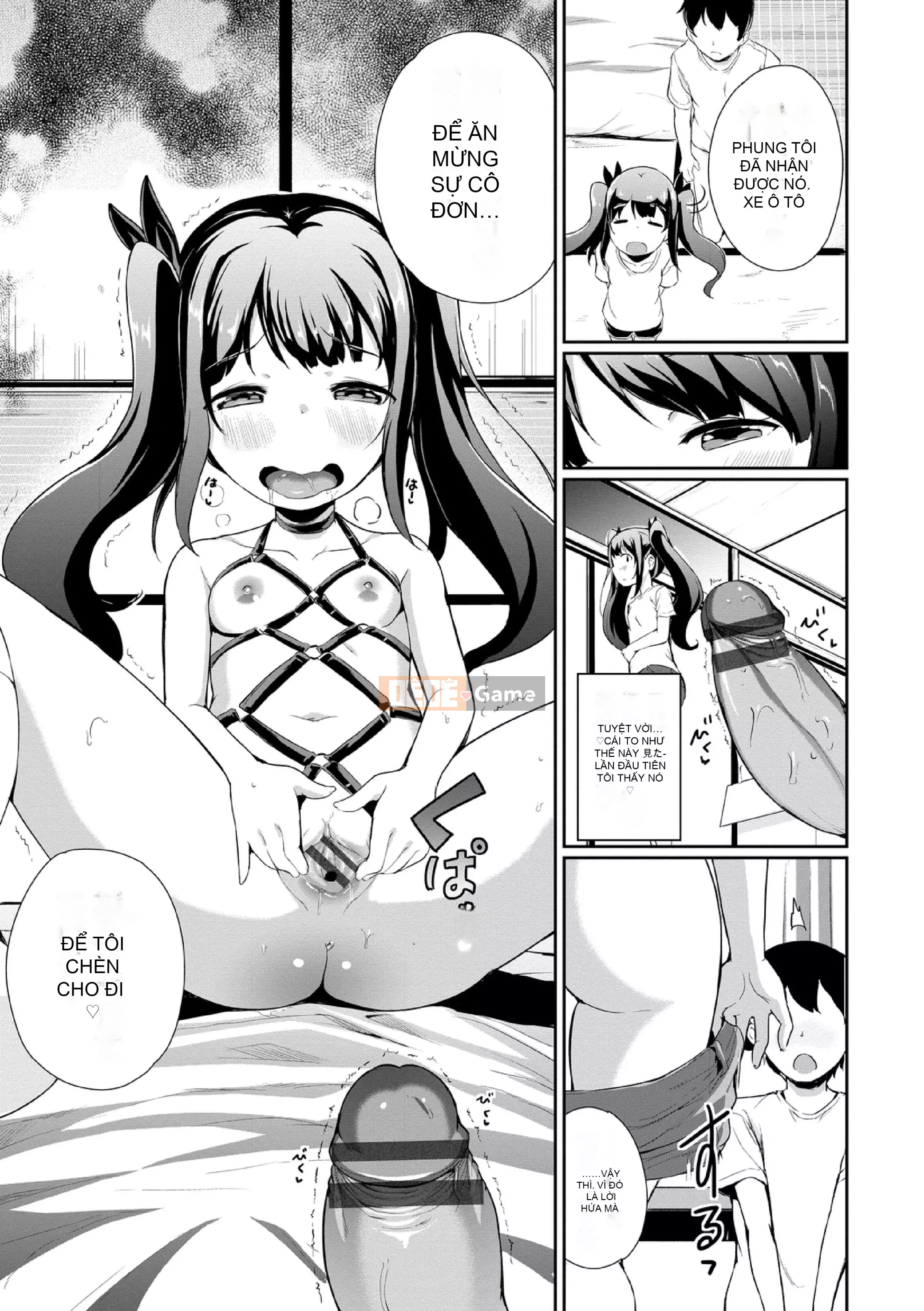 [Inago] Bad Kogokko [Phiên bản giới hạn điện tử]