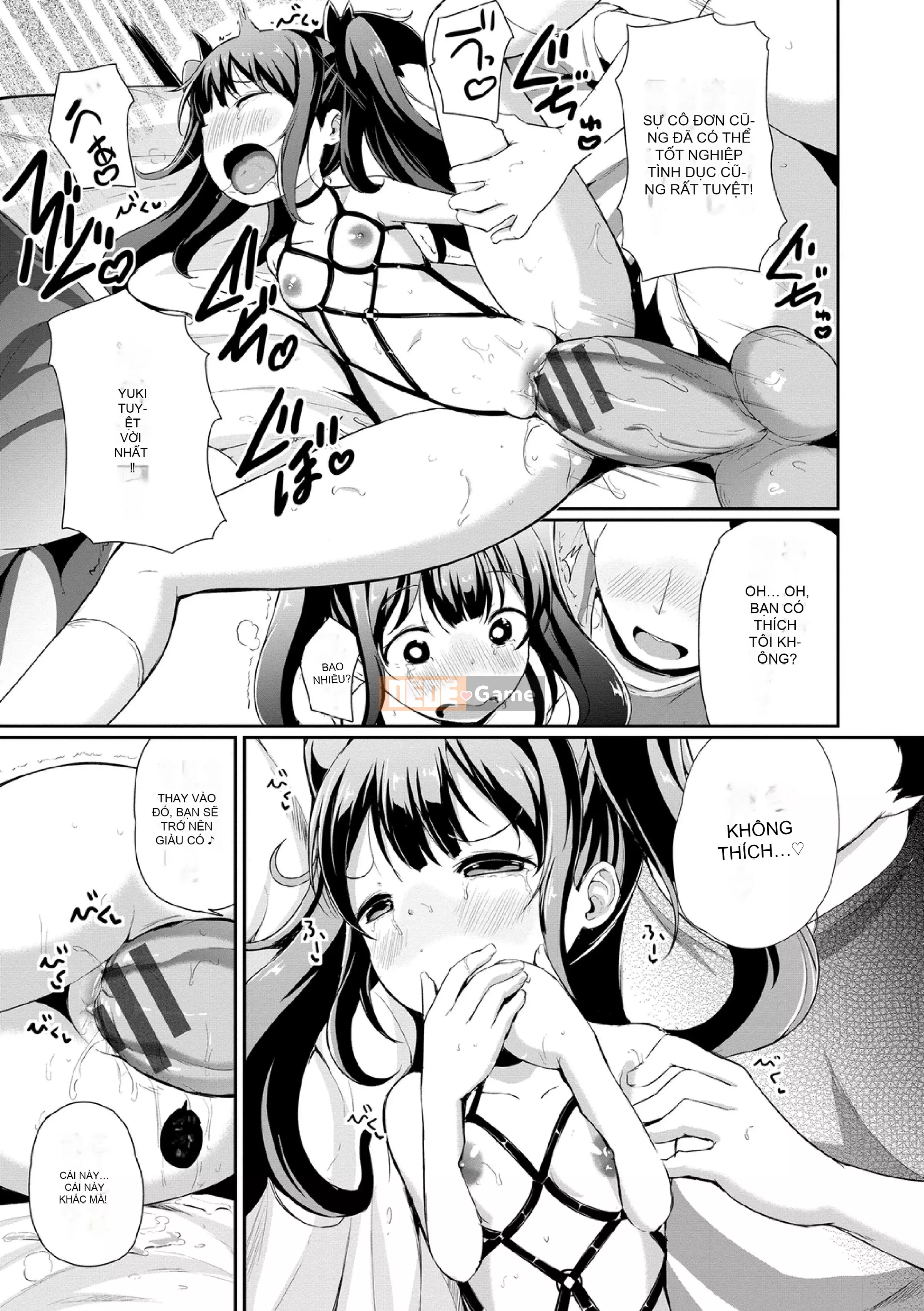 [Inago] Bad Kogokko [Phiên bản giới hạn điện tử]