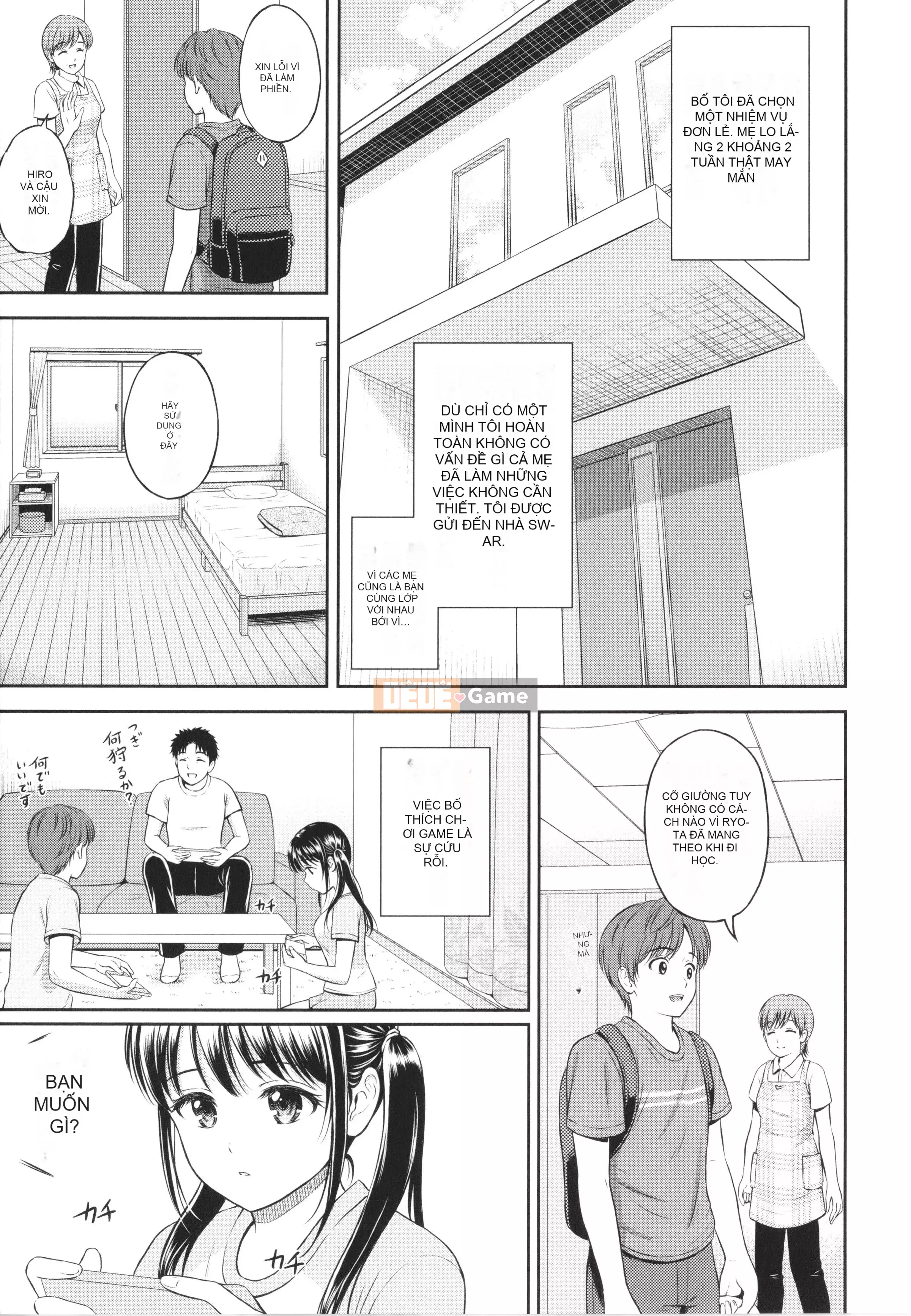 [Hanafuda Sakura] Isto + Tờ rơi 4P