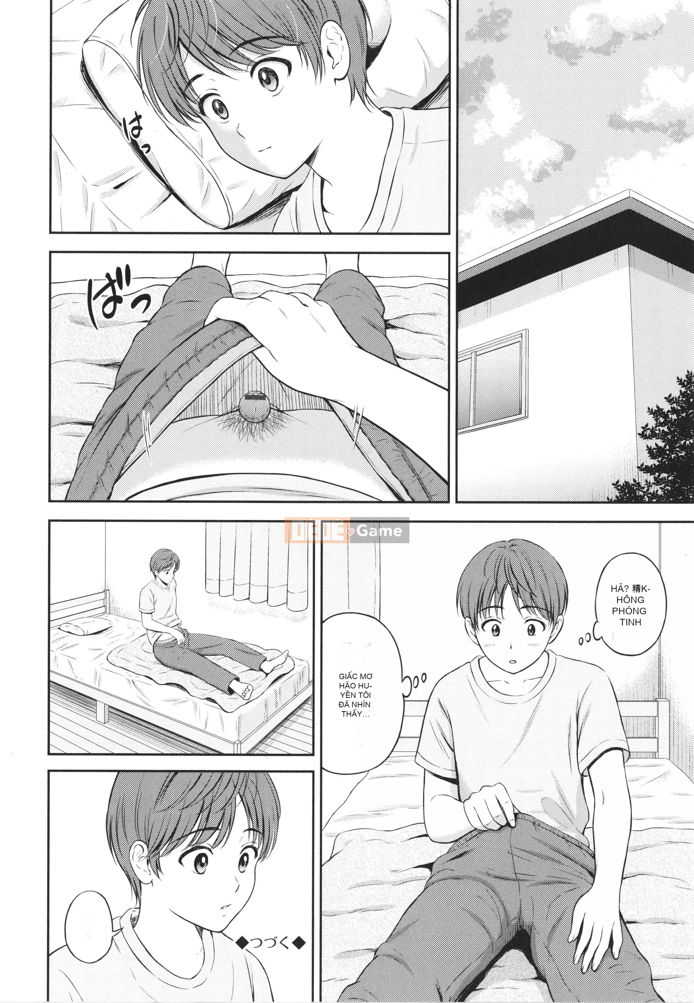 [Hanafuda Sakura] Isto + Tờ rơi 4P