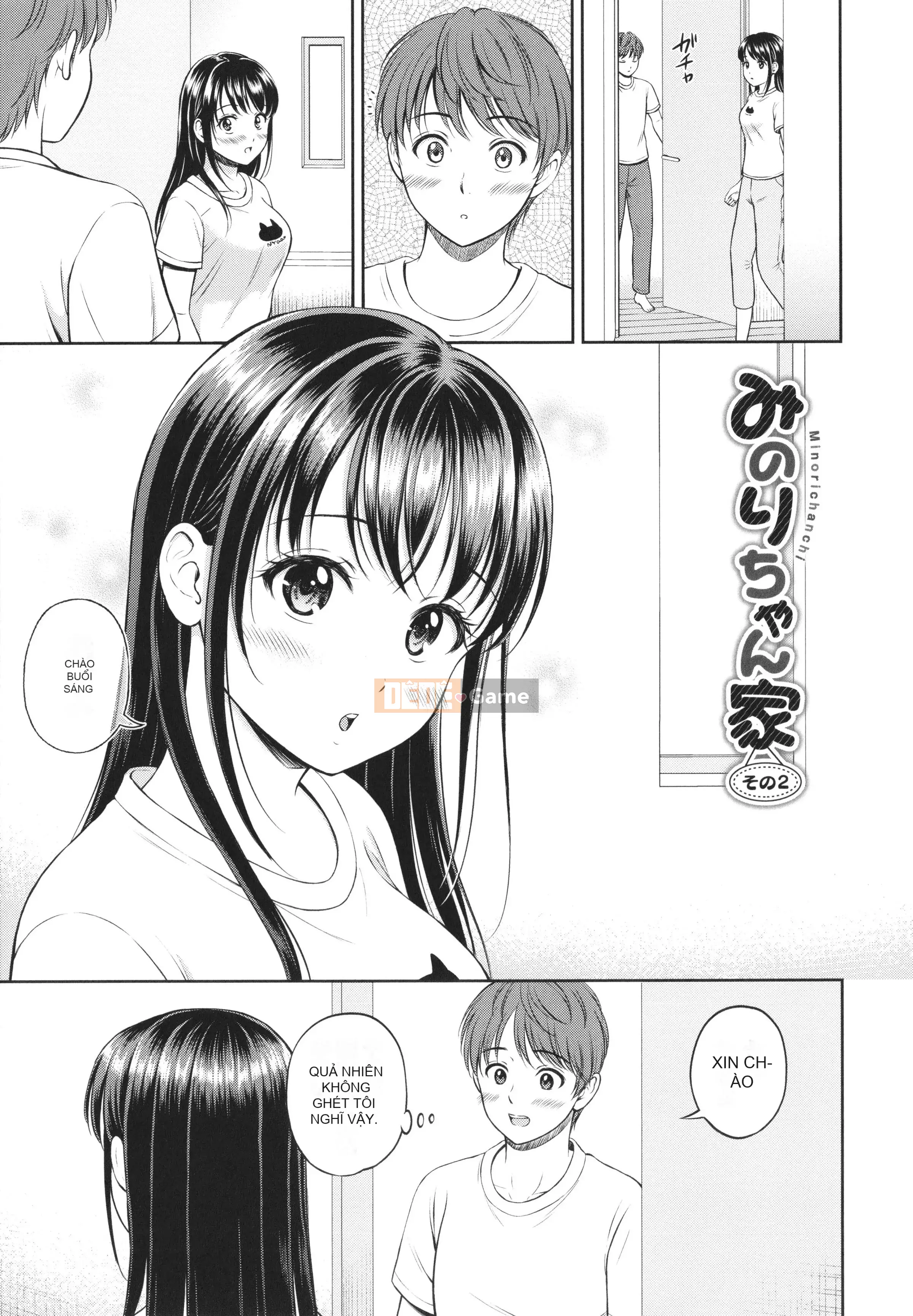 [Hanafuda Sakura] Isto + Tờ rơi 4P