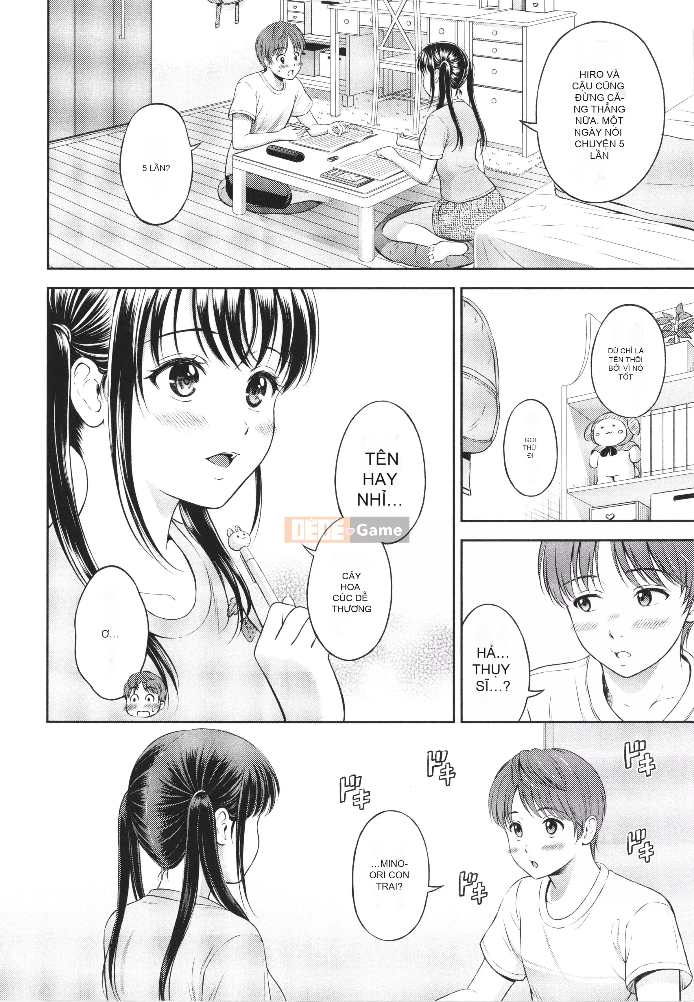 [Hanafuda Sakura] Isto + Tờ rơi 4P