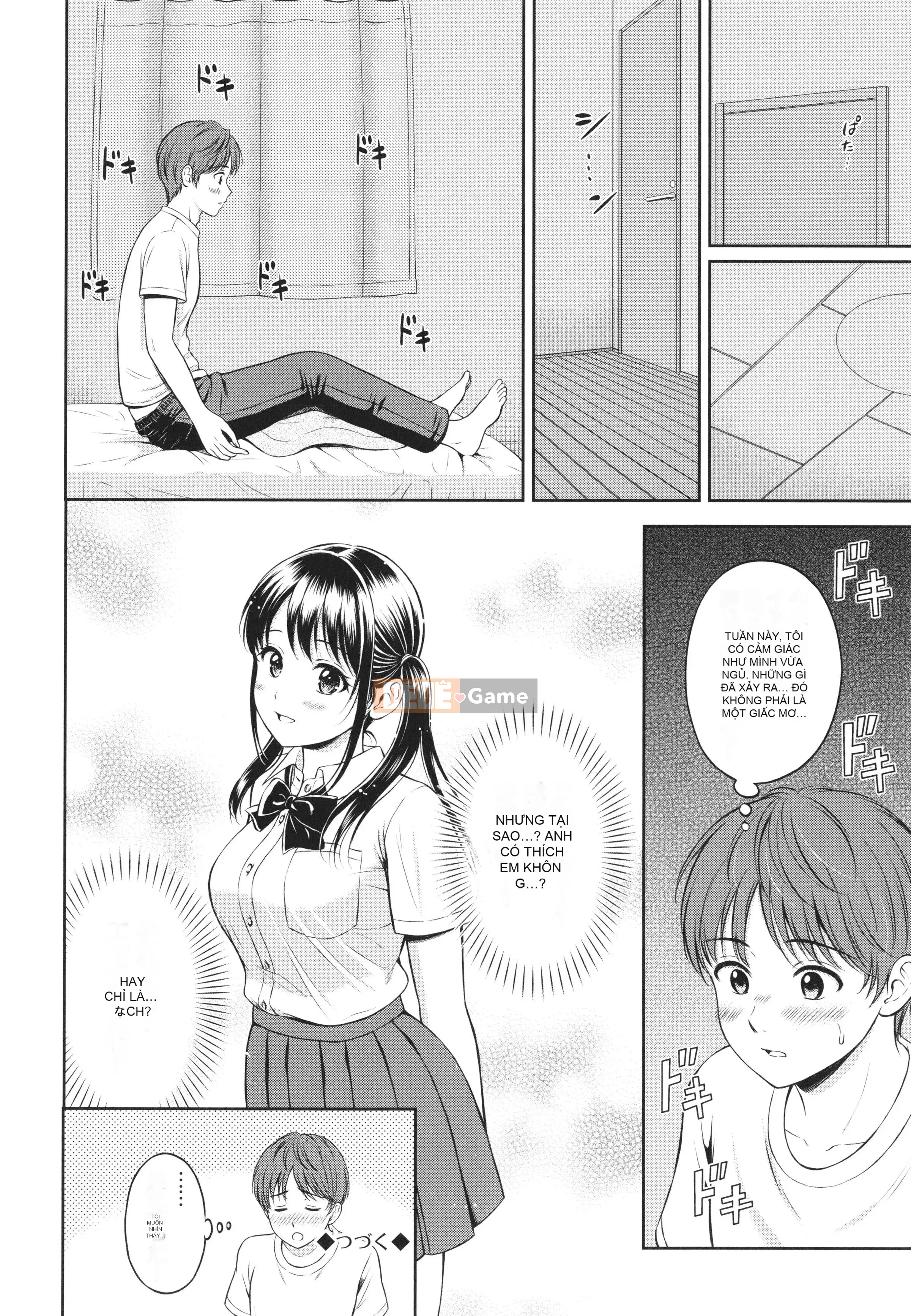 [Hanafuda Sakura] Isto + Tờ rơi 4P