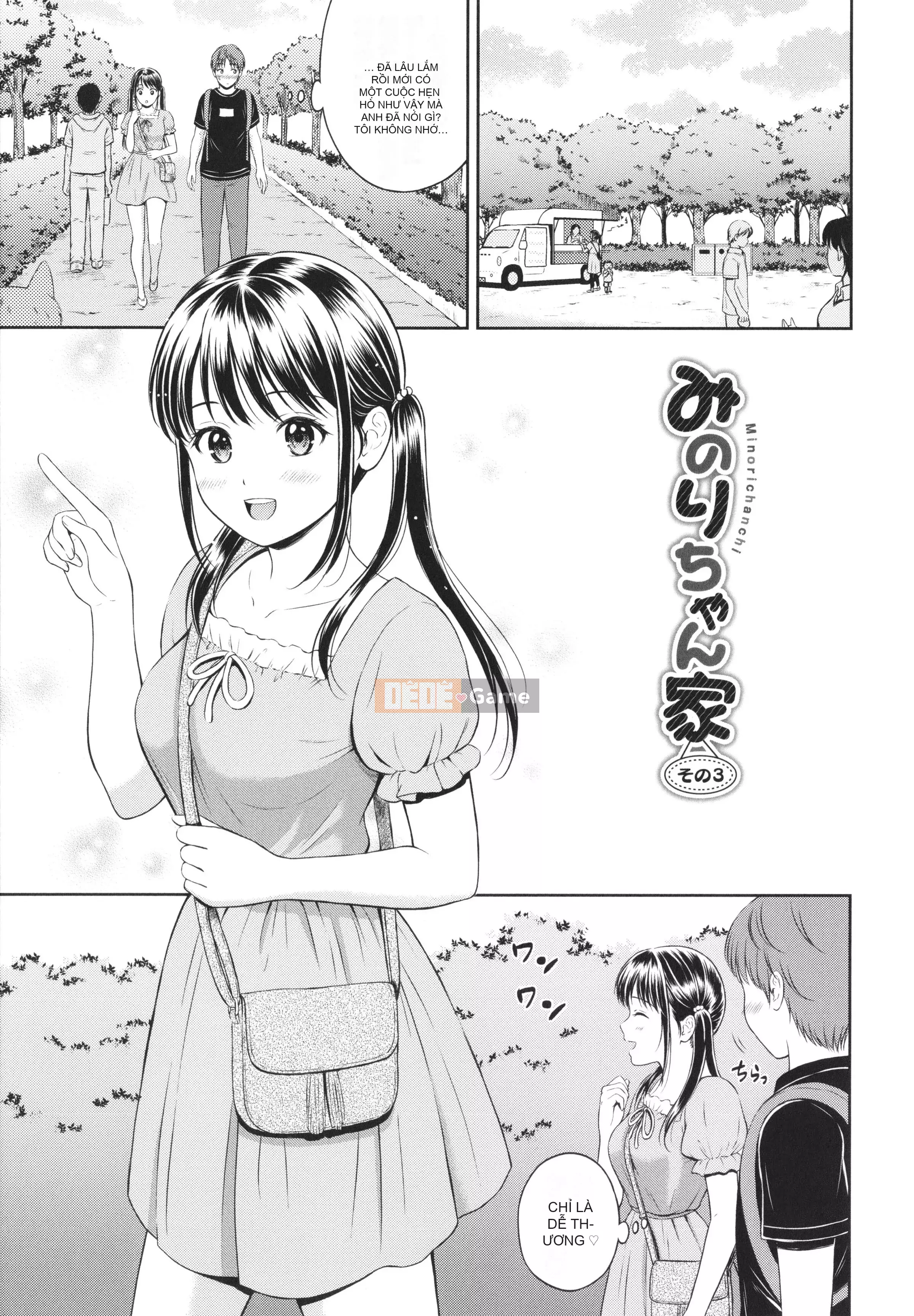 [Hanafuda Sakura] Isto + Tờ rơi 4P