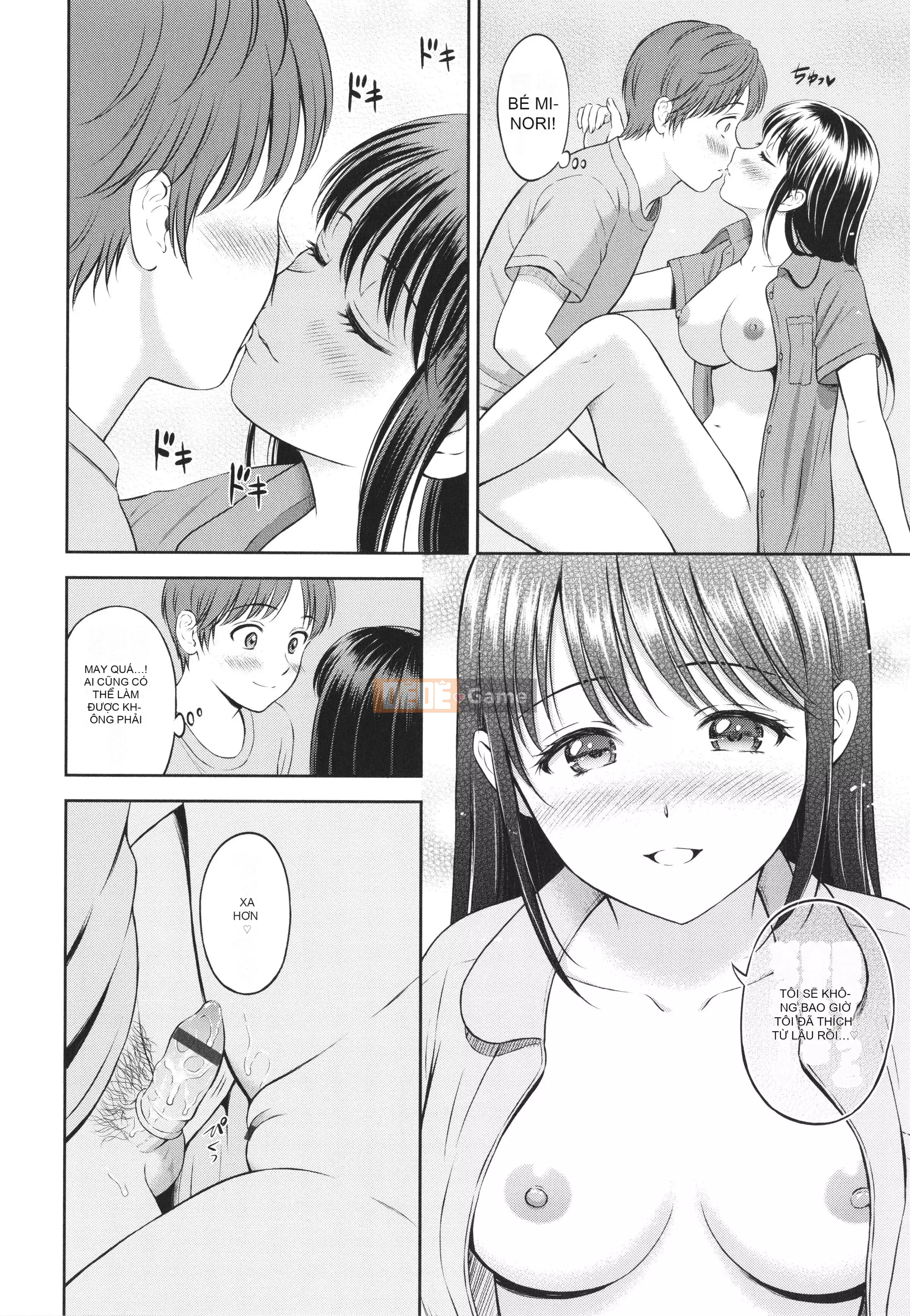 [Hanafuda Sakura] Isto + Tờ rơi 4P