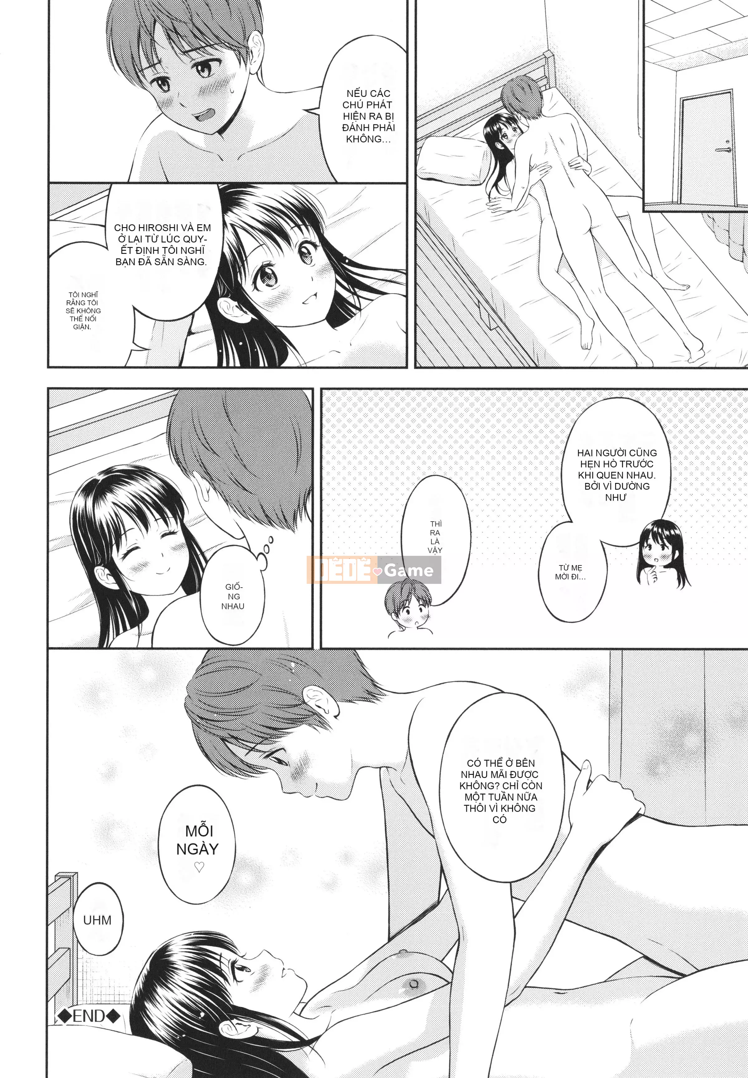 [Hanafuda Sakura] Isto + Tờ rơi 4P