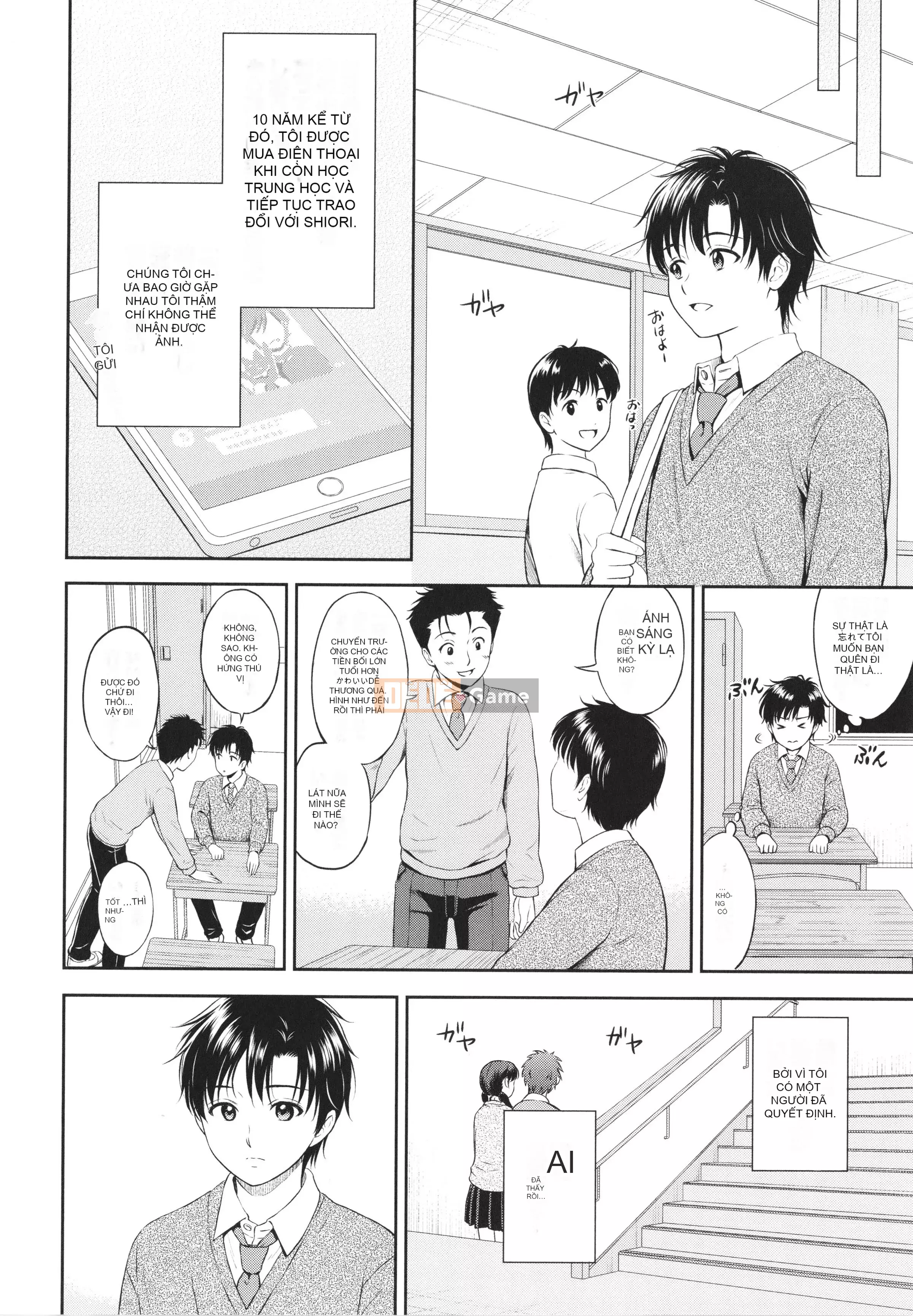 [Hanafuda Sakura] Isto + Tờ rơi 4P