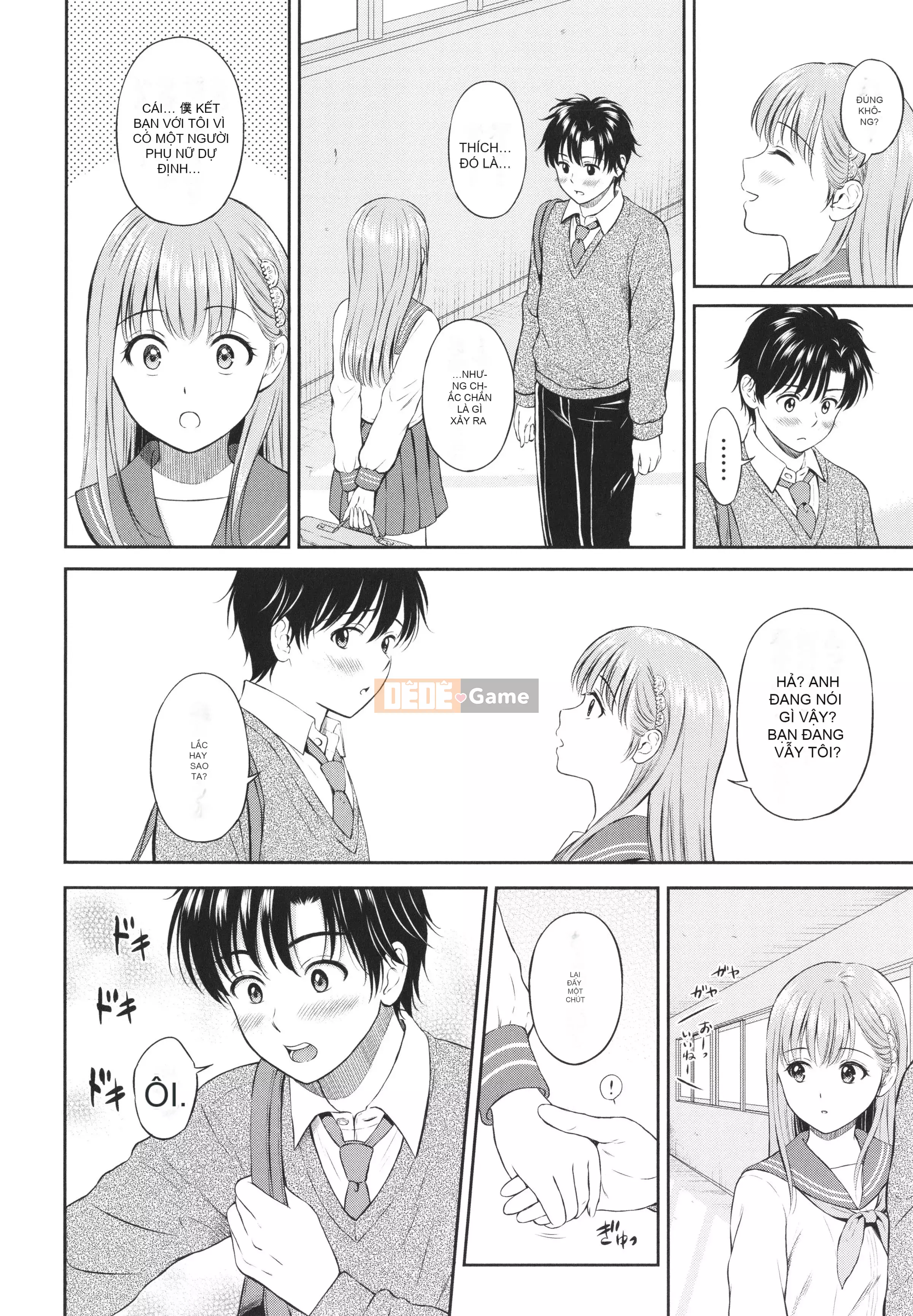 [Hanafuda Sakura] Isto + Tờ rơi 4P