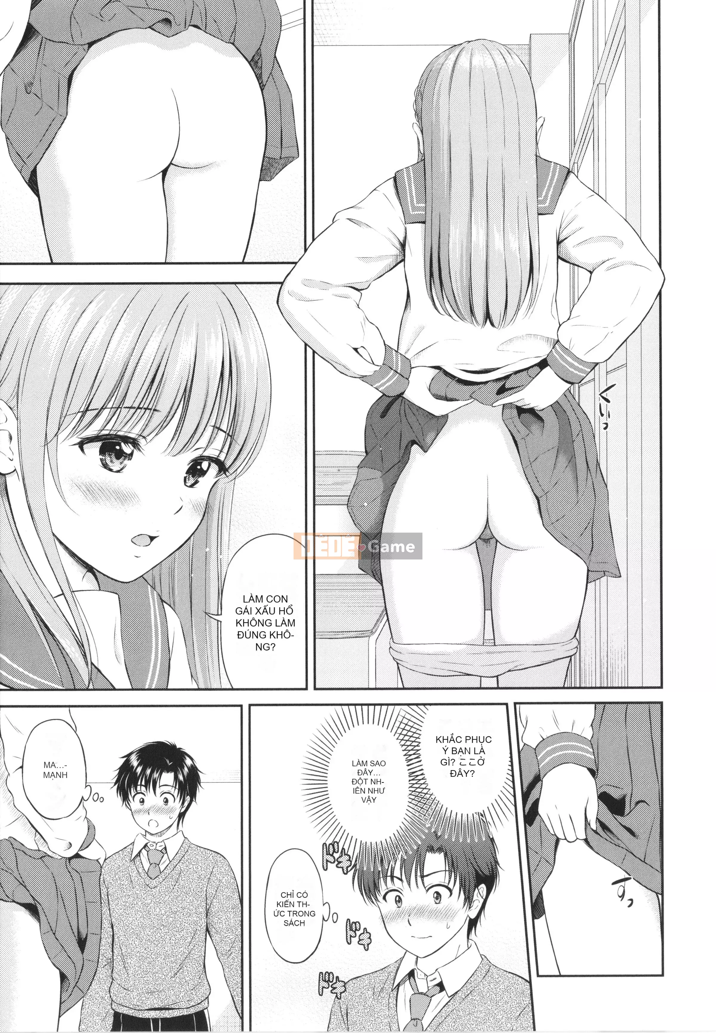 [Hanafuda Sakura] Isto + Tờ rơi 4P