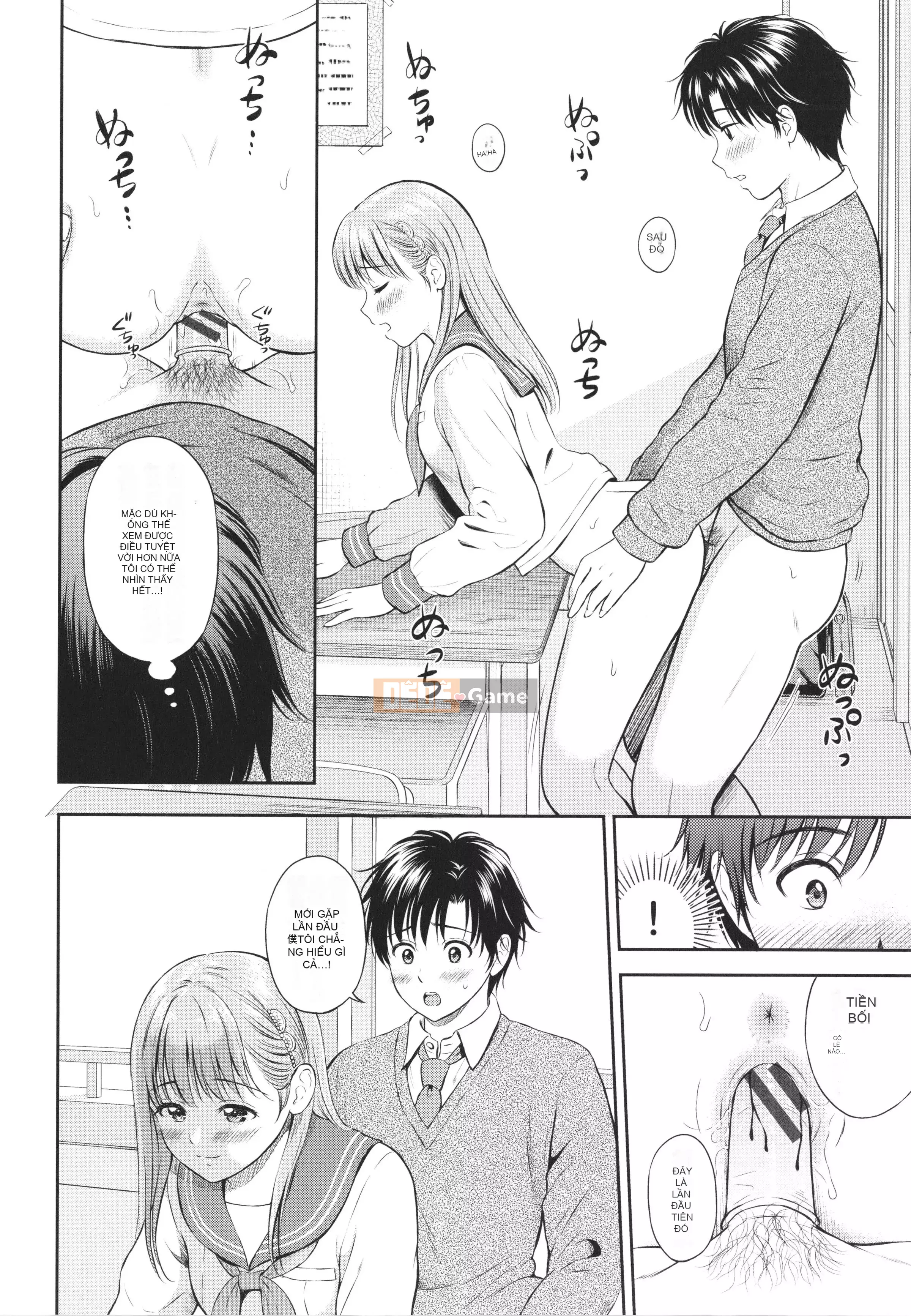 [Hanafuda Sakura] Isto + Tờ rơi 4P