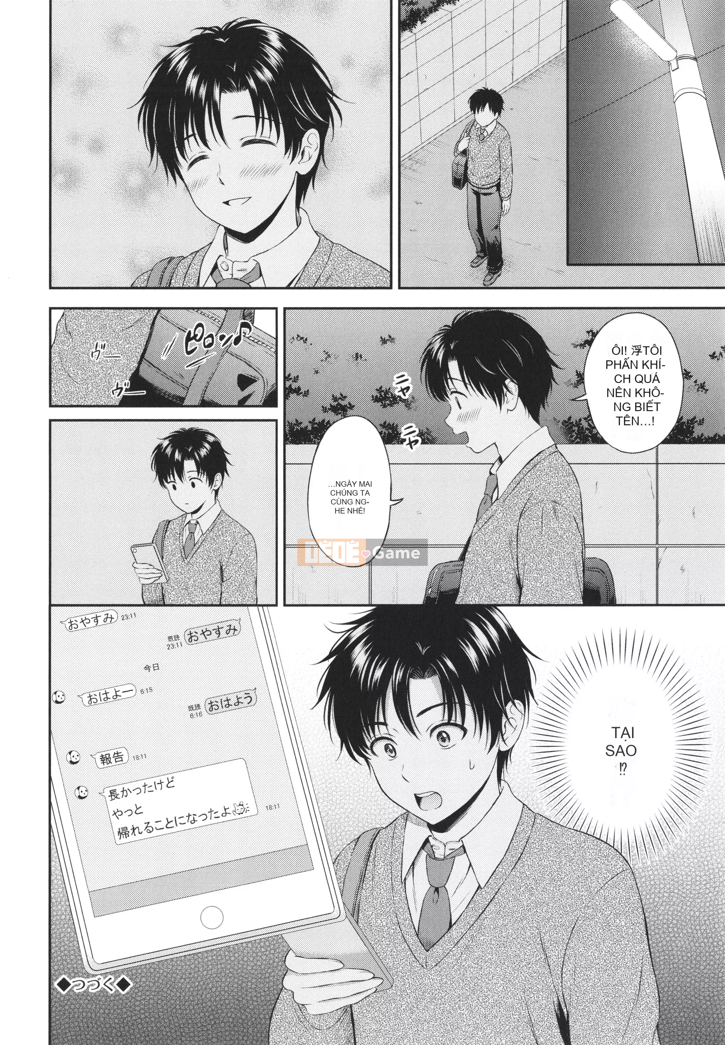 [Hanafuda Sakura] Isto + Tờ rơi 4P