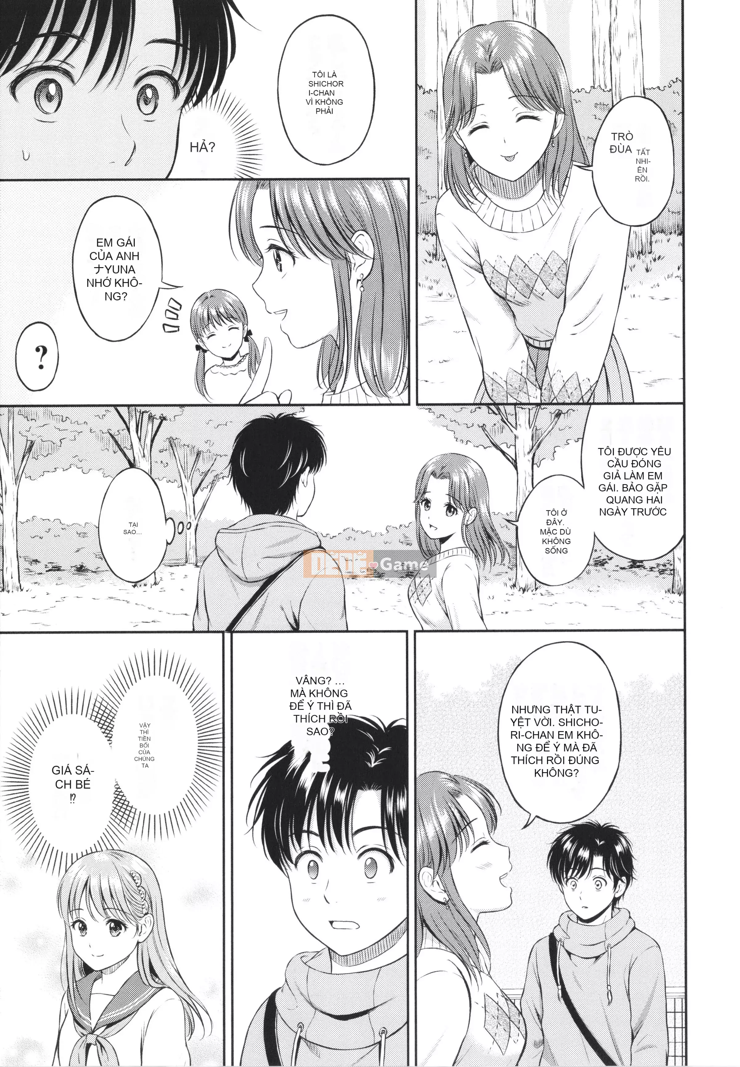 [Hanafuda Sakura] Isto + Tờ rơi 4P