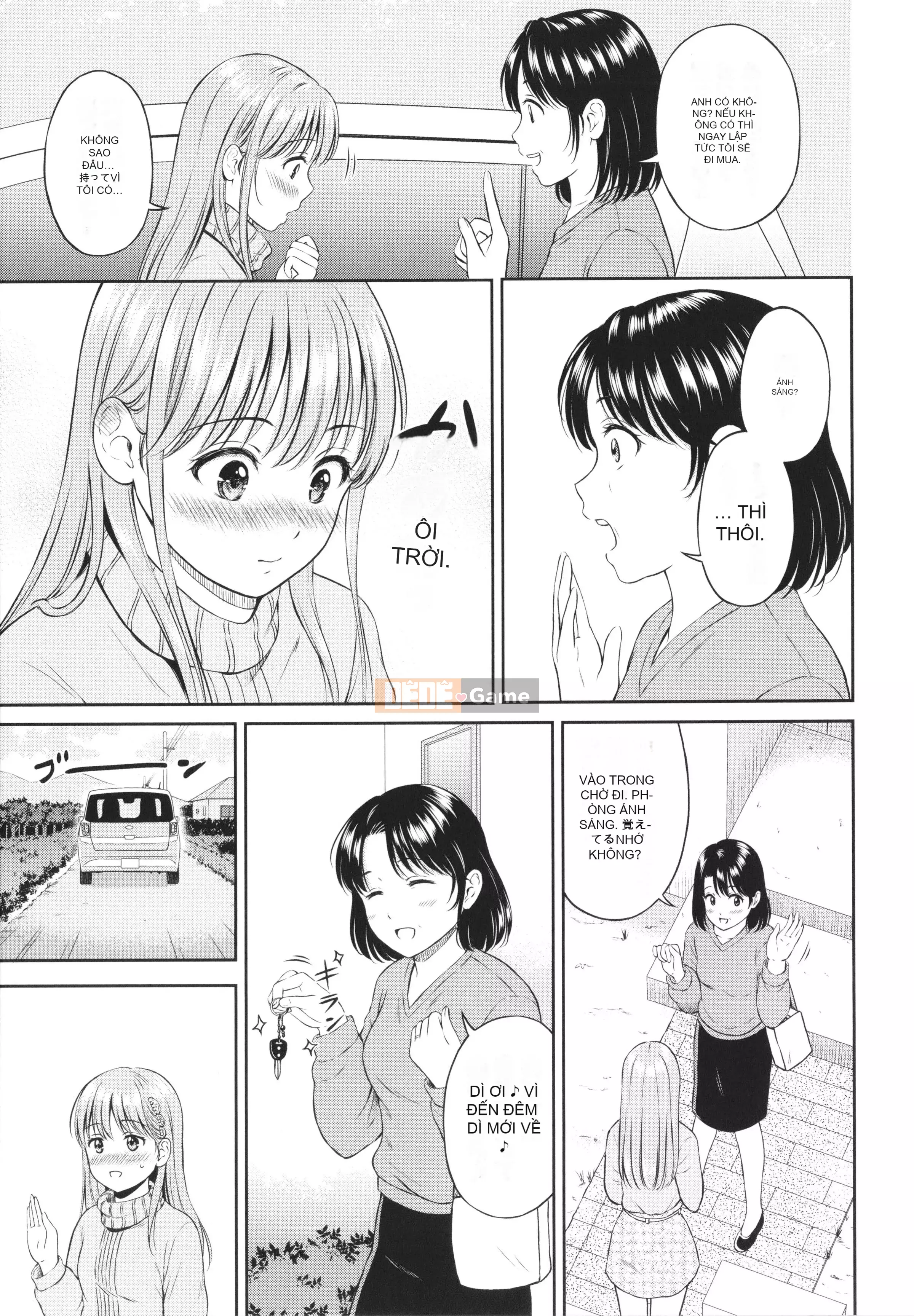 [Hanafuda Sakura] Isto + Tờ rơi 4P