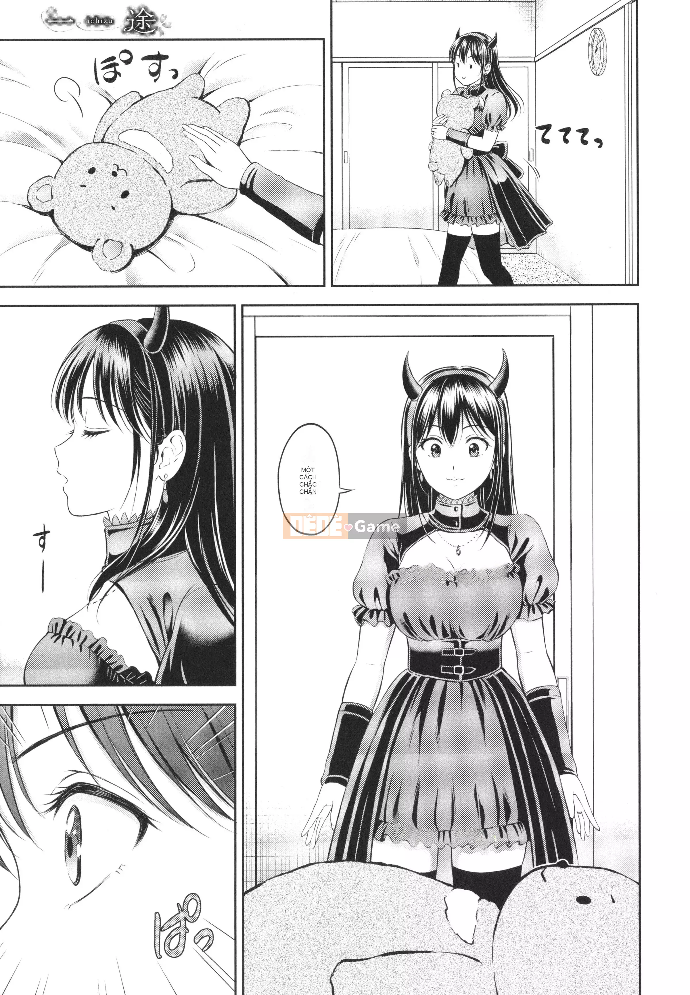 [Hanafuda Sakura] Isto + Tờ rơi 4P