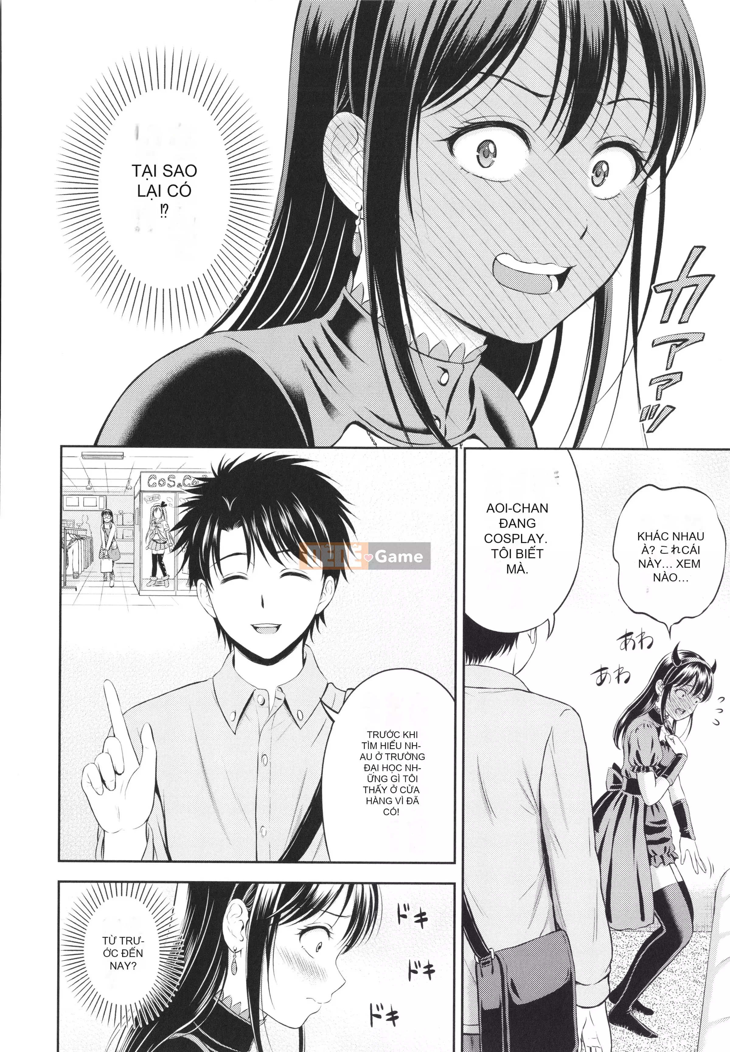 [Hanafuda Sakura] Isto + Tờ rơi 4P