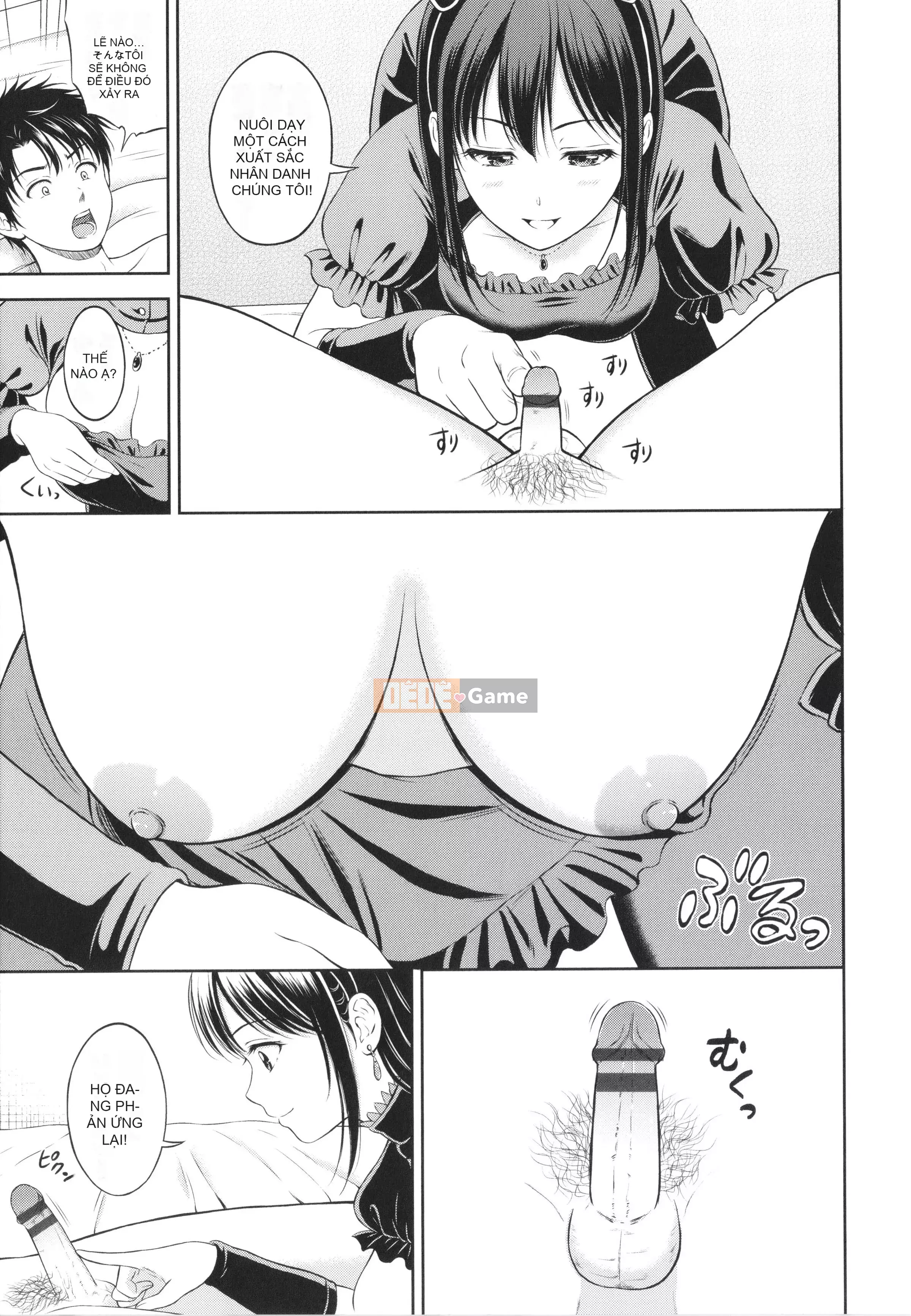 [Hanafuda Sakura] Isto + Tờ rơi 4P