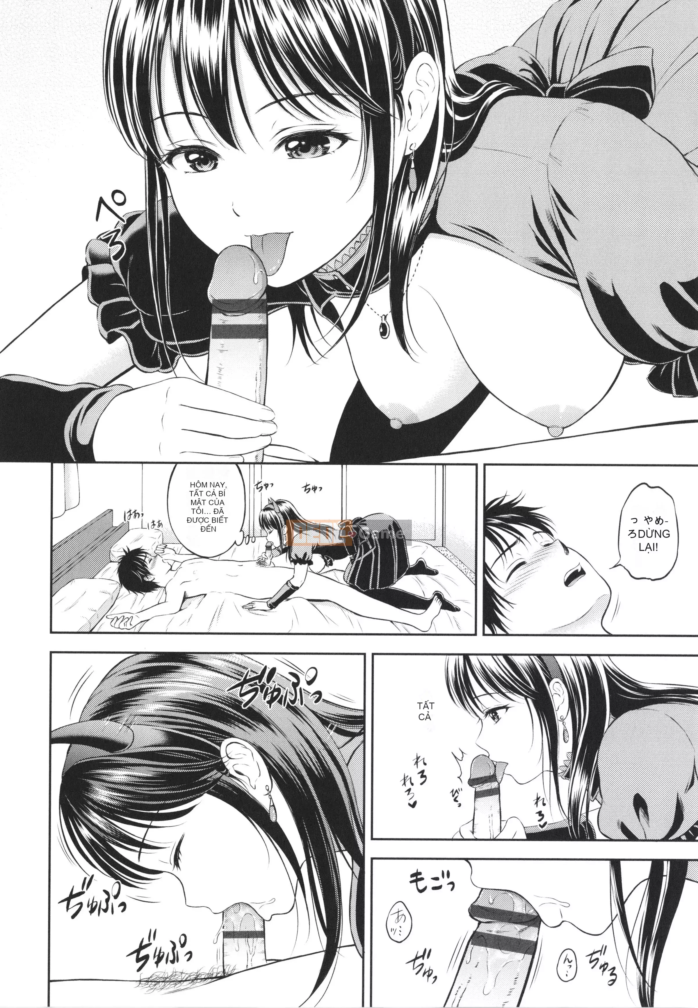 [Hanafuda Sakura] Isto + Tờ rơi 4P