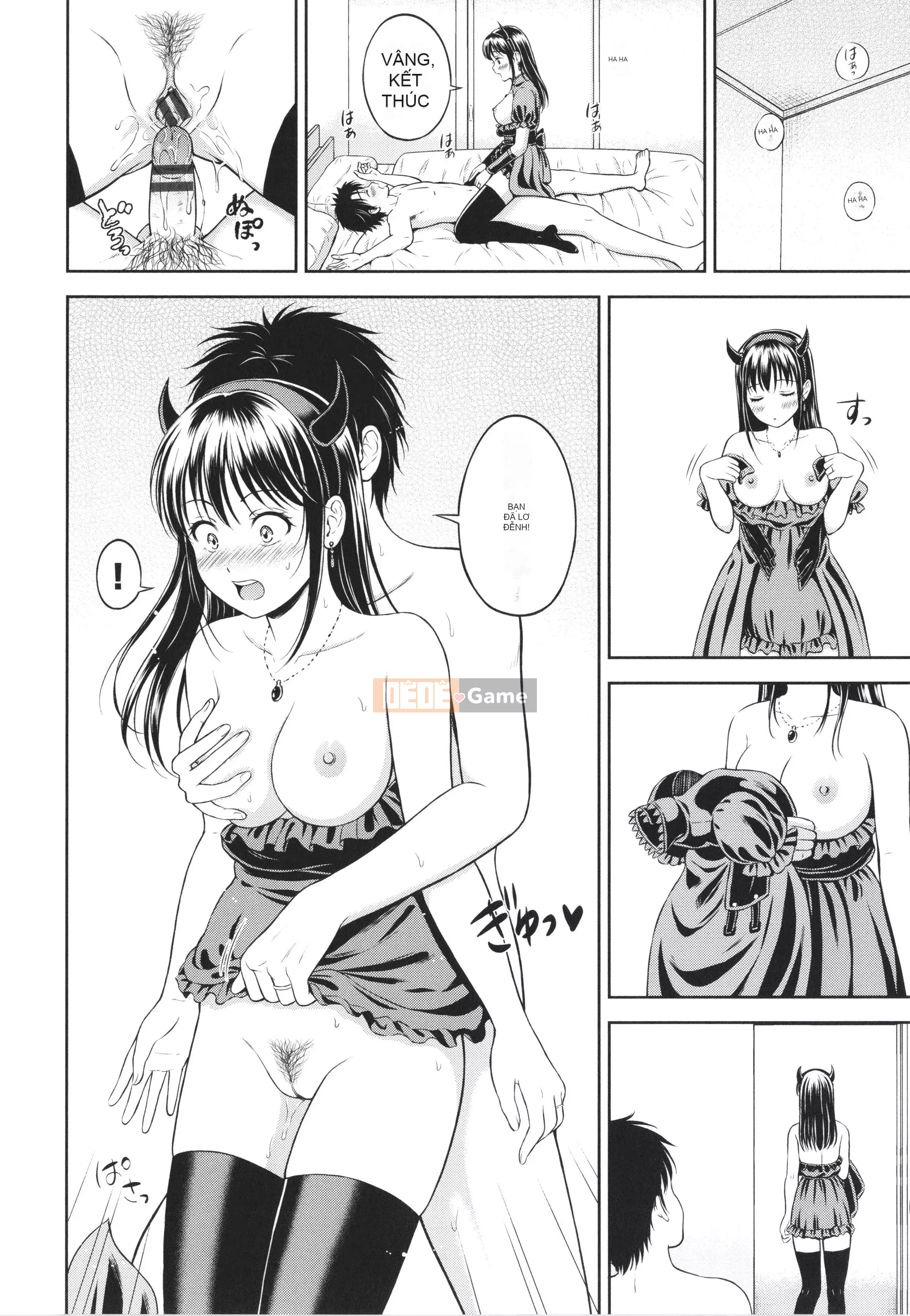 [Hanafuda Sakura] Isto + Tờ rơi 4P