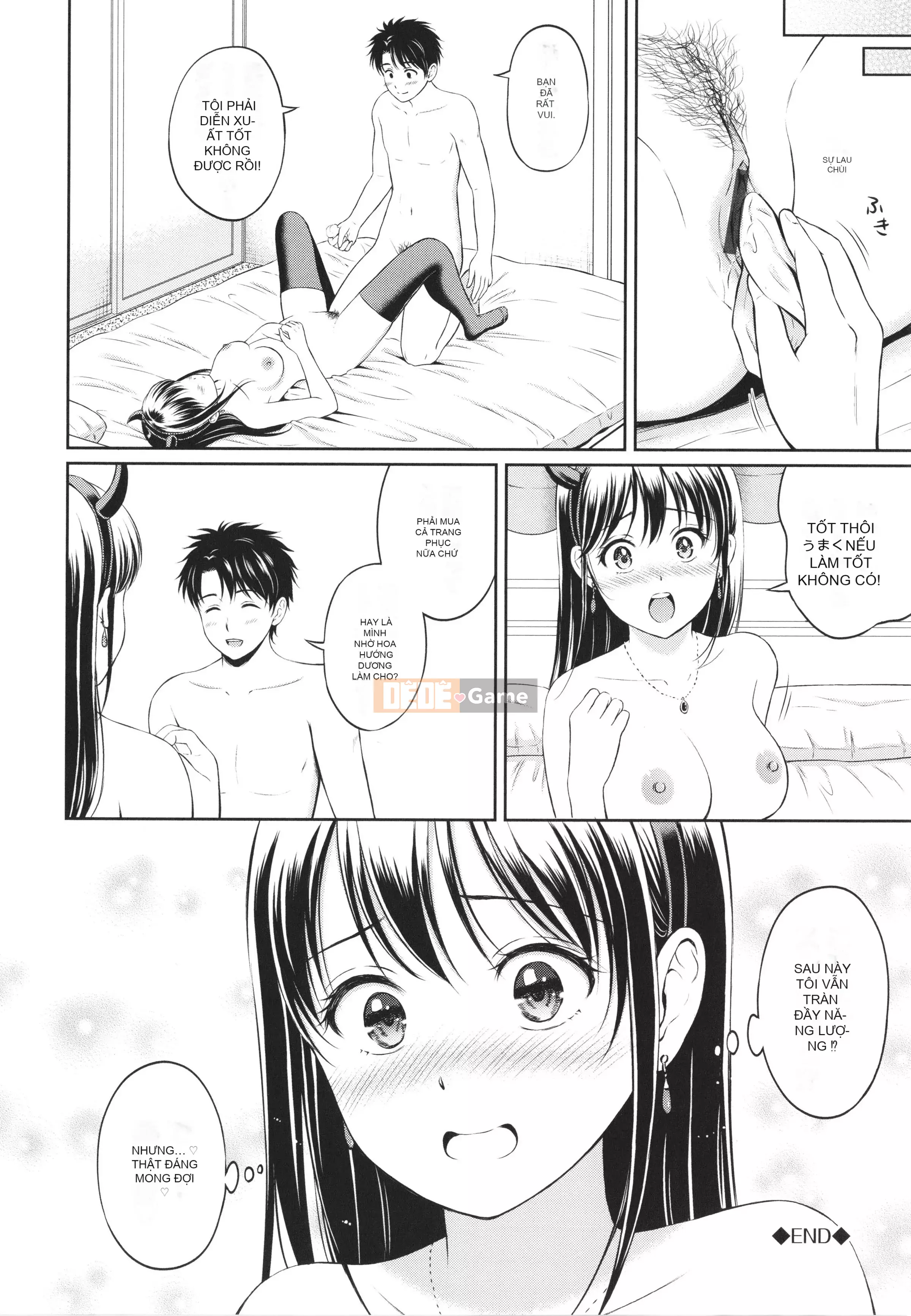 [Hanafuda Sakura] Isto + Tờ rơi 4P