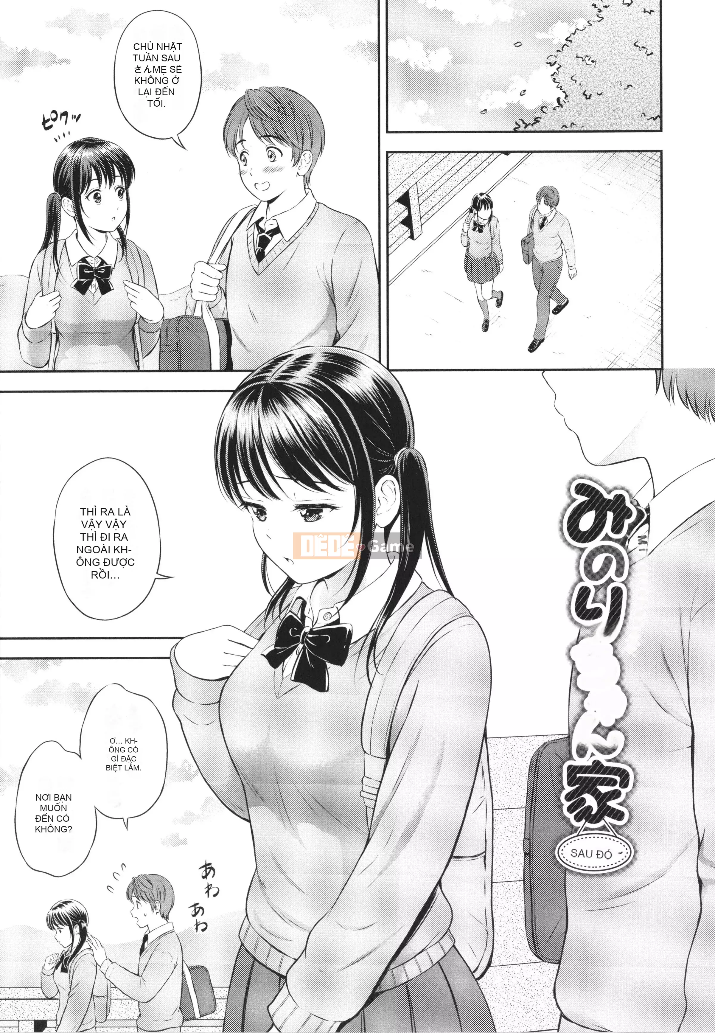 [Hanafuda Sakura] Isto + Tờ rơi 4P