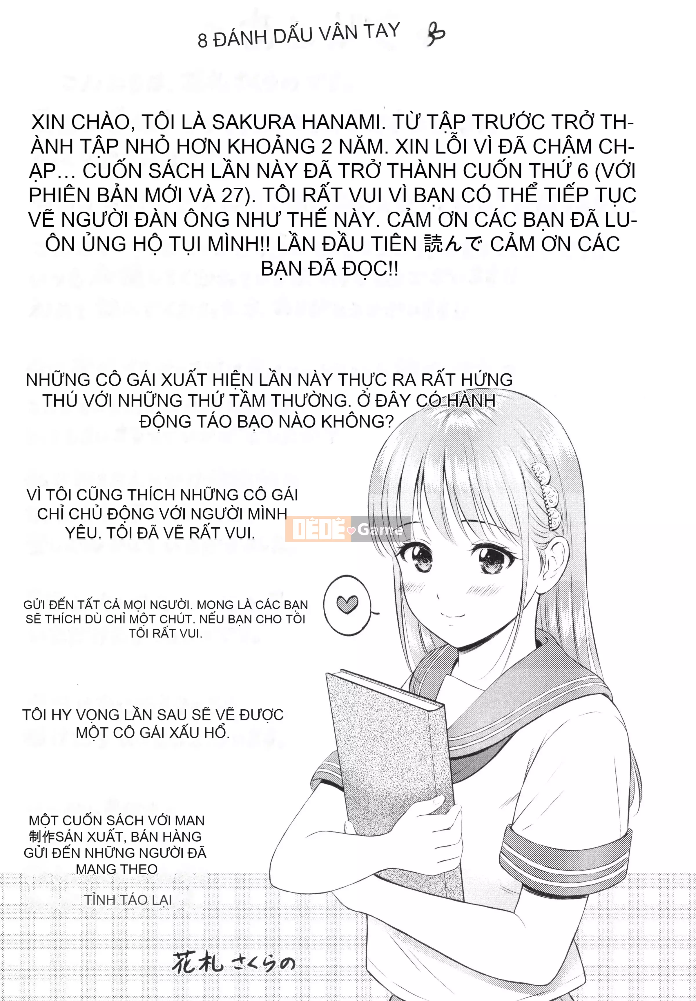 [Hanafuda Sakura] Isto + Tờ rơi 4P