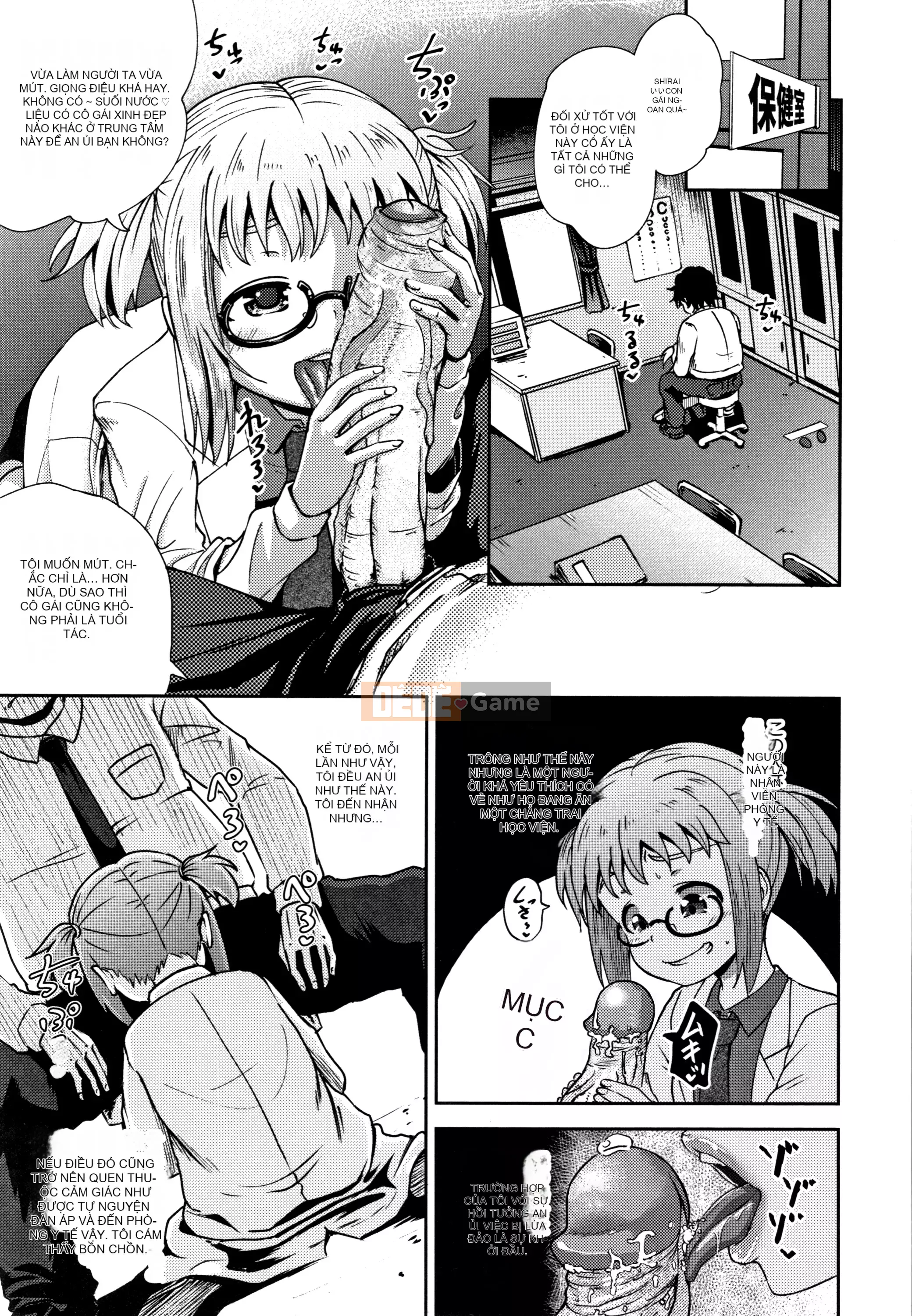 [Ponkochan] Saimin Spray + Thẻ minh họa [Tiếng Nhật] [Không kiểm duyệt] [Kỹ thuật số]