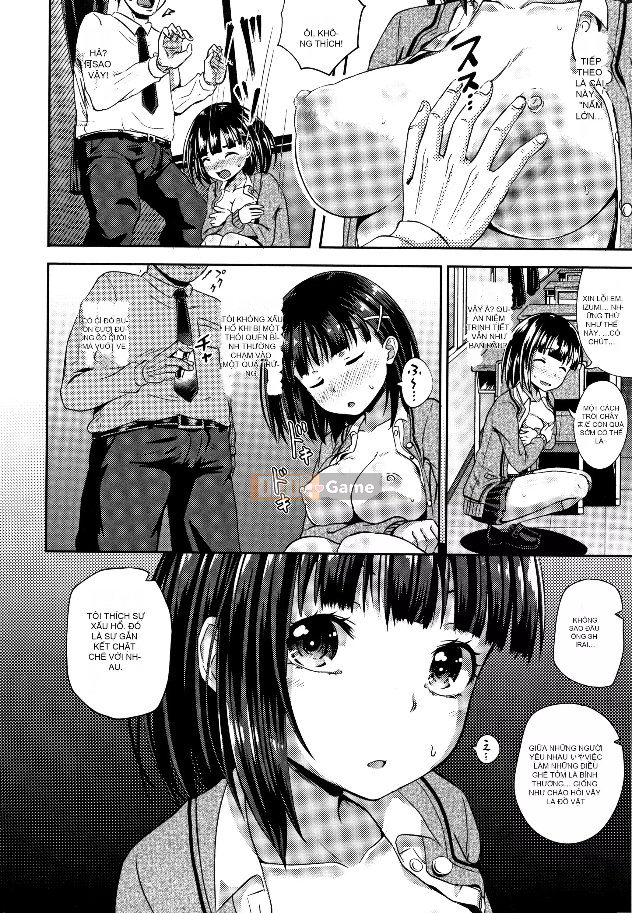 [Ponkochan] Saimin Spray + Thẻ minh họa [Tiếng Nhật] [Không kiểm duyệt] [Kỹ thuật số]