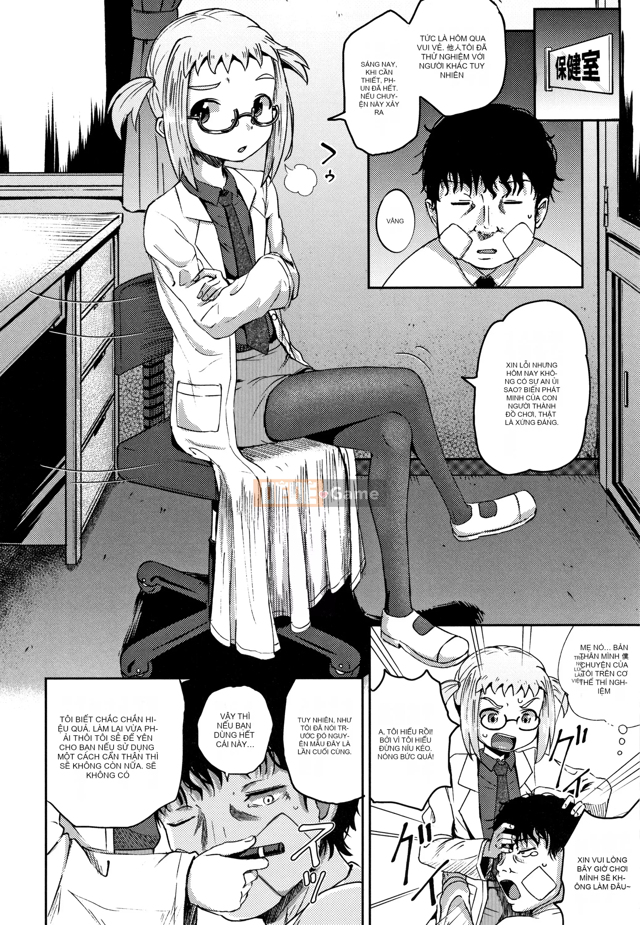 [Ponkochan] Saimin Spray + Thẻ minh họa [Tiếng Nhật] [Không kiểm duyệt] [Kỹ thuật số]