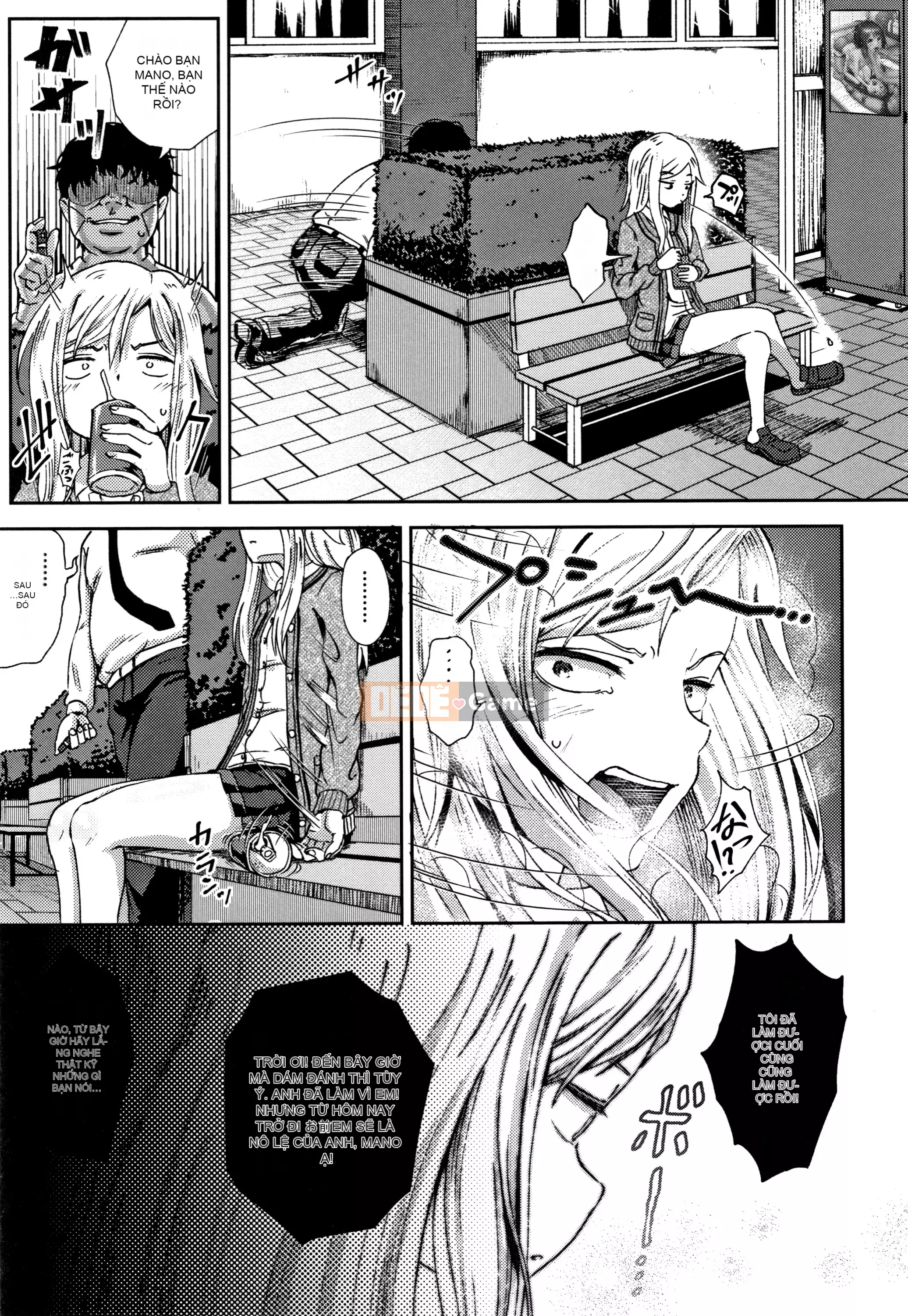 [Ponkochan] Saimin Spray + Thẻ minh họa [Tiếng Nhật] [Không kiểm duyệt] [Kỹ thuật số]