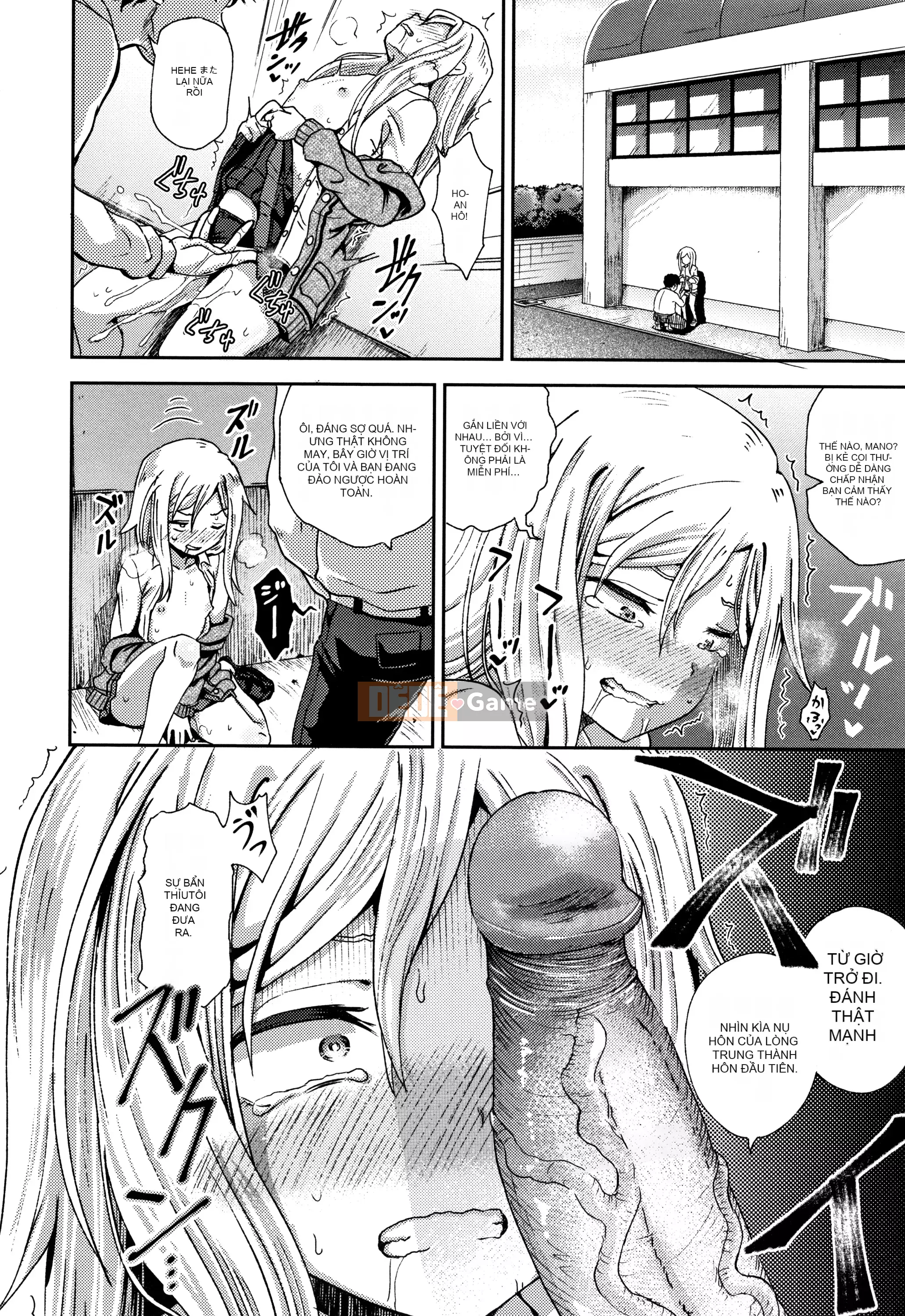 [Ponkochan] Saimin Spray + Thẻ minh họa [Tiếng Nhật] [Không kiểm duyệt] [Kỹ thuật số]