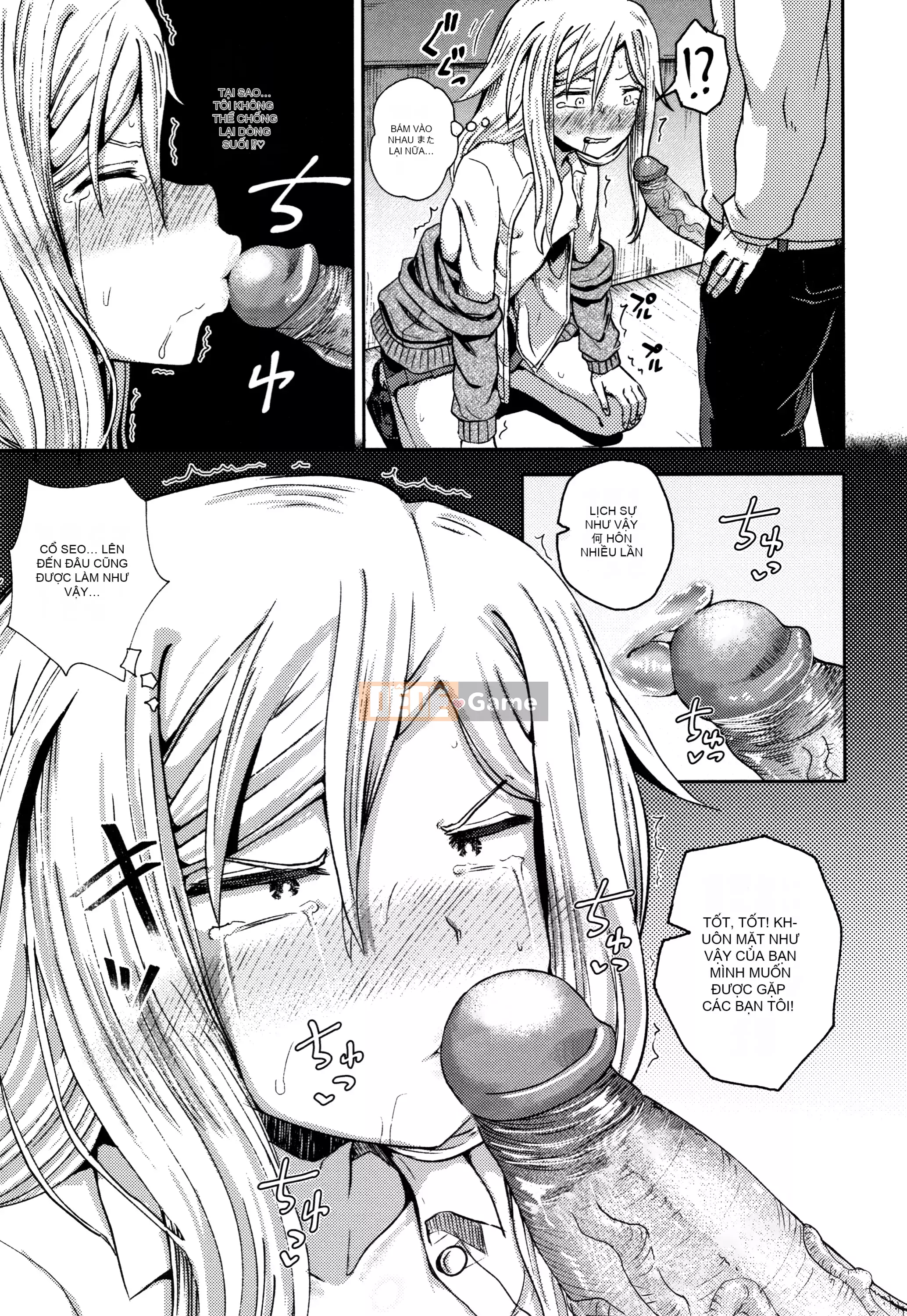 [Ponkochan] Saimin Spray + Thẻ minh họa [Tiếng Nhật] [Không kiểm duyệt] [Kỹ thuật số]