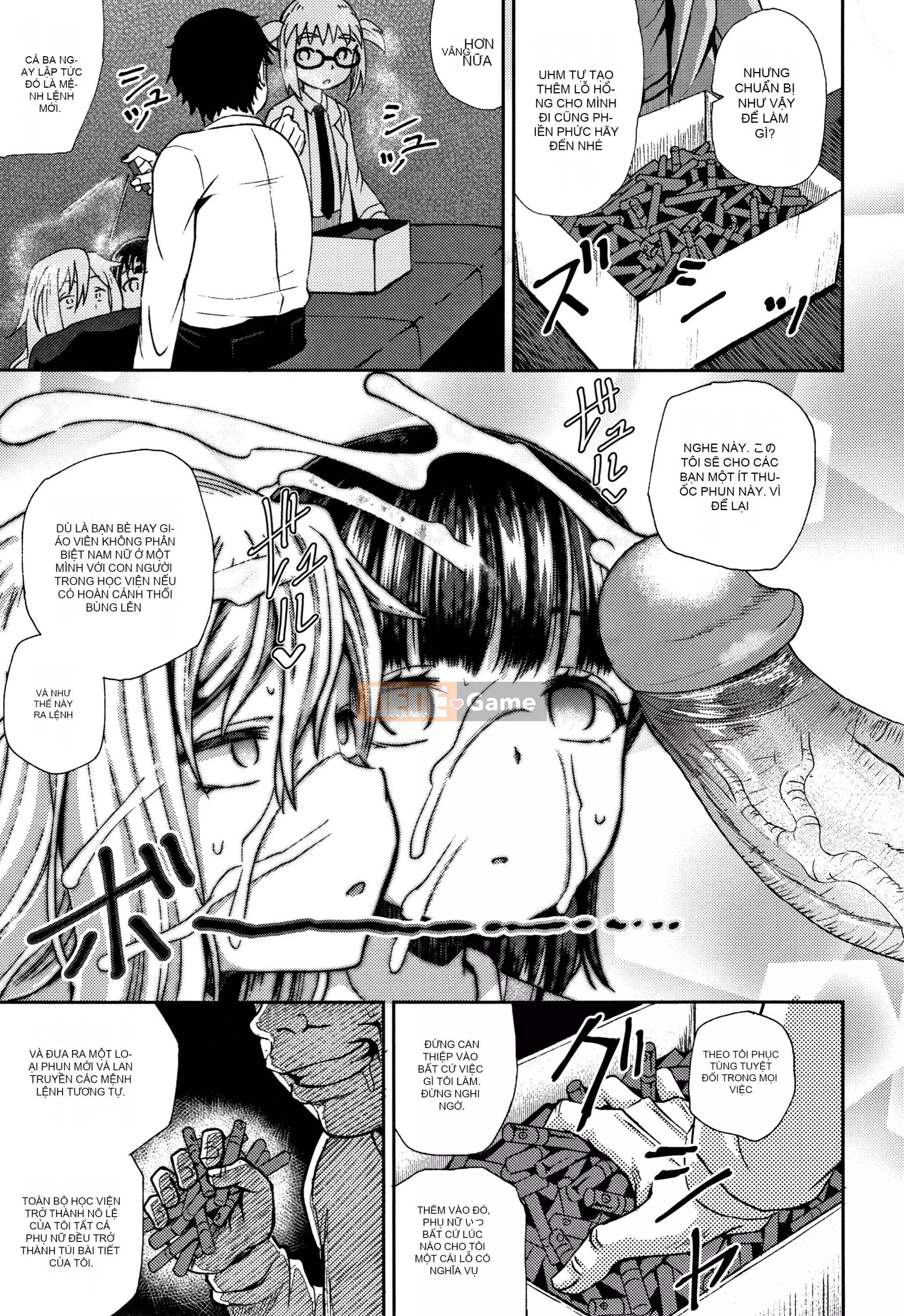 [Ponkochan] Saimin Spray + Thẻ minh họa [Tiếng Nhật] [Không kiểm duyệt] [Kỹ thuật số]