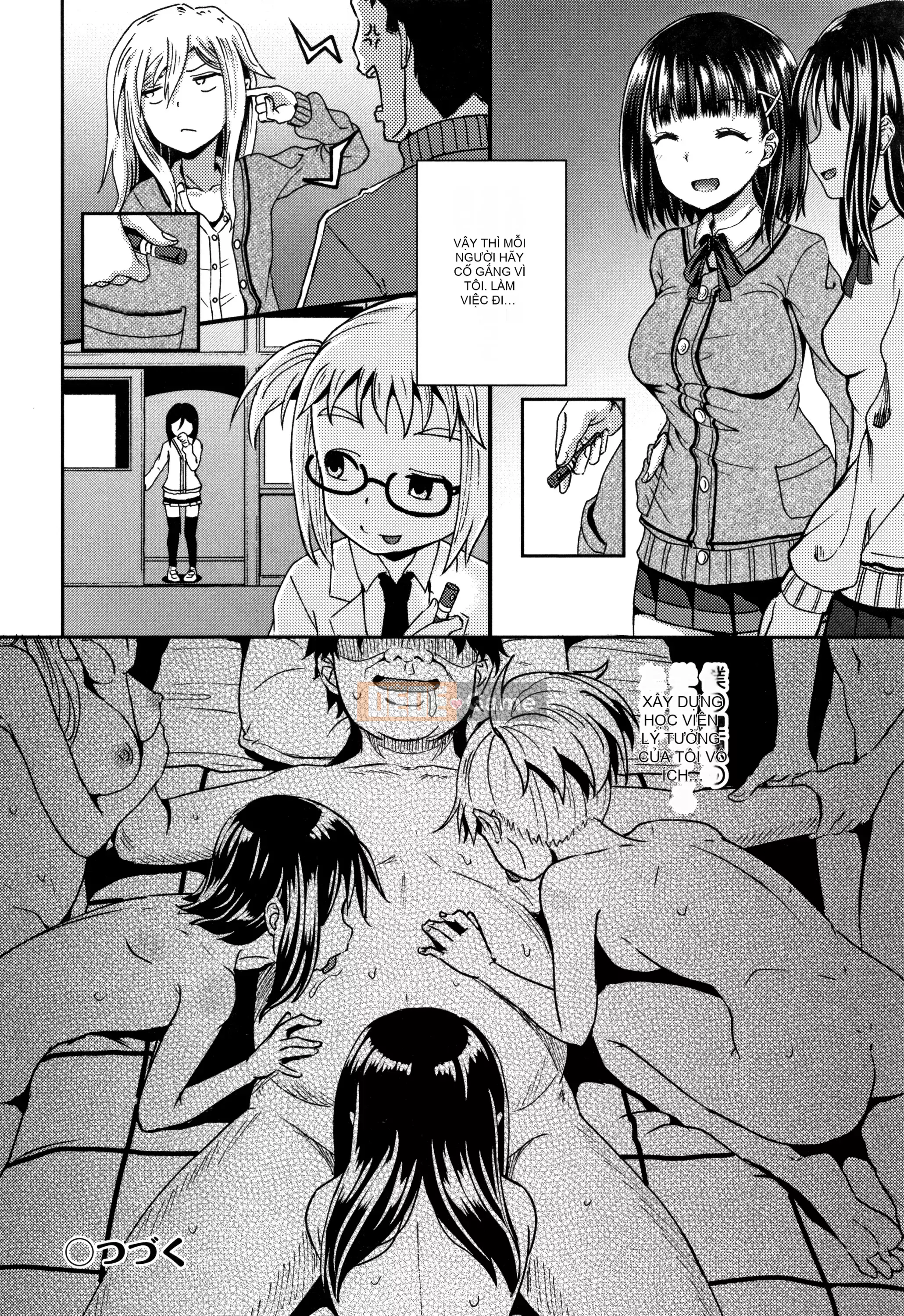 [Ponkochan] Saimin Spray + Thẻ minh họa [Tiếng Nhật] [Không kiểm duyệt] [Kỹ thuật số]