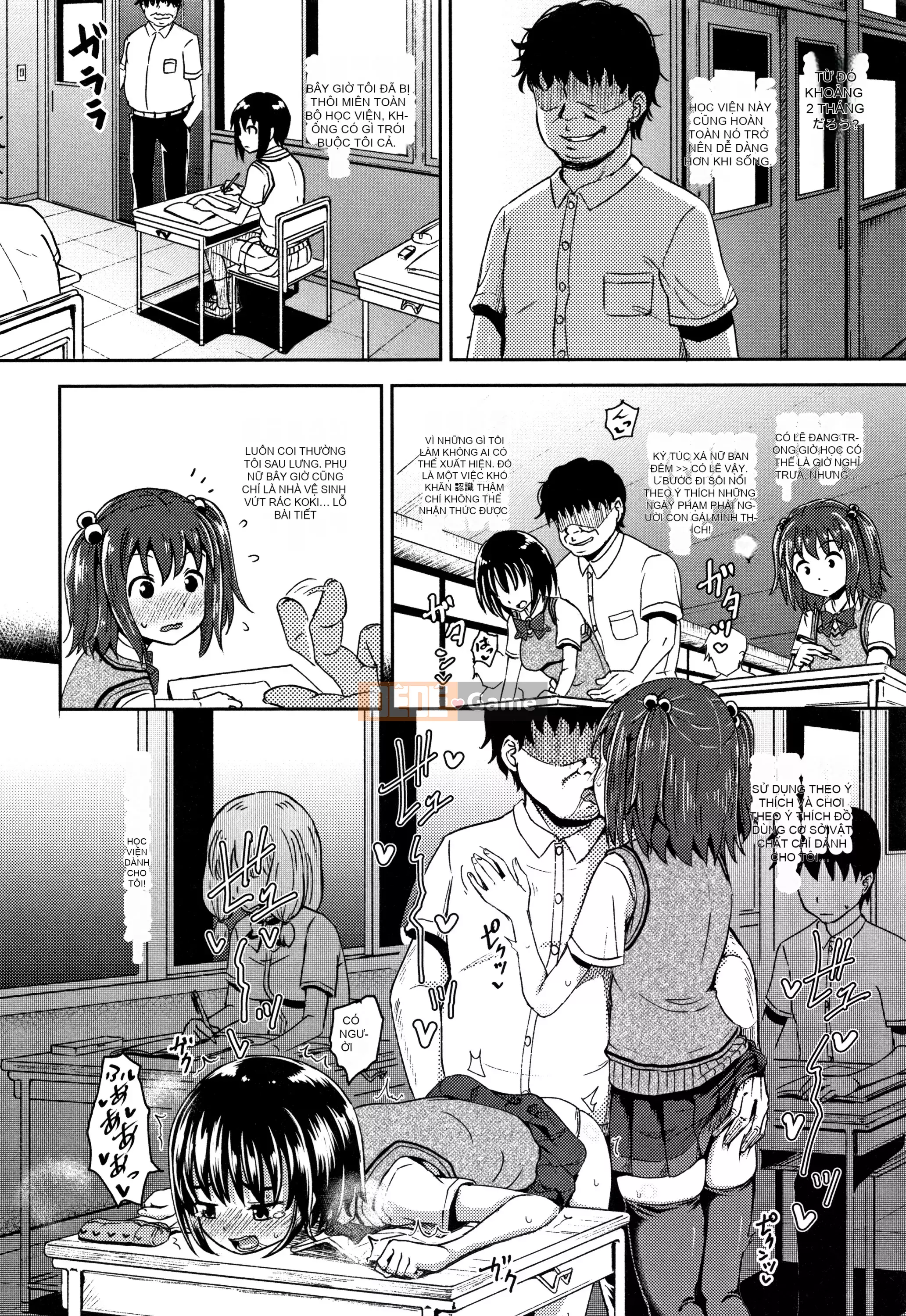 [Ponkochan] Saimin Spray + Thẻ minh họa [Tiếng Nhật] [Không kiểm duyệt] [Kỹ thuật số]