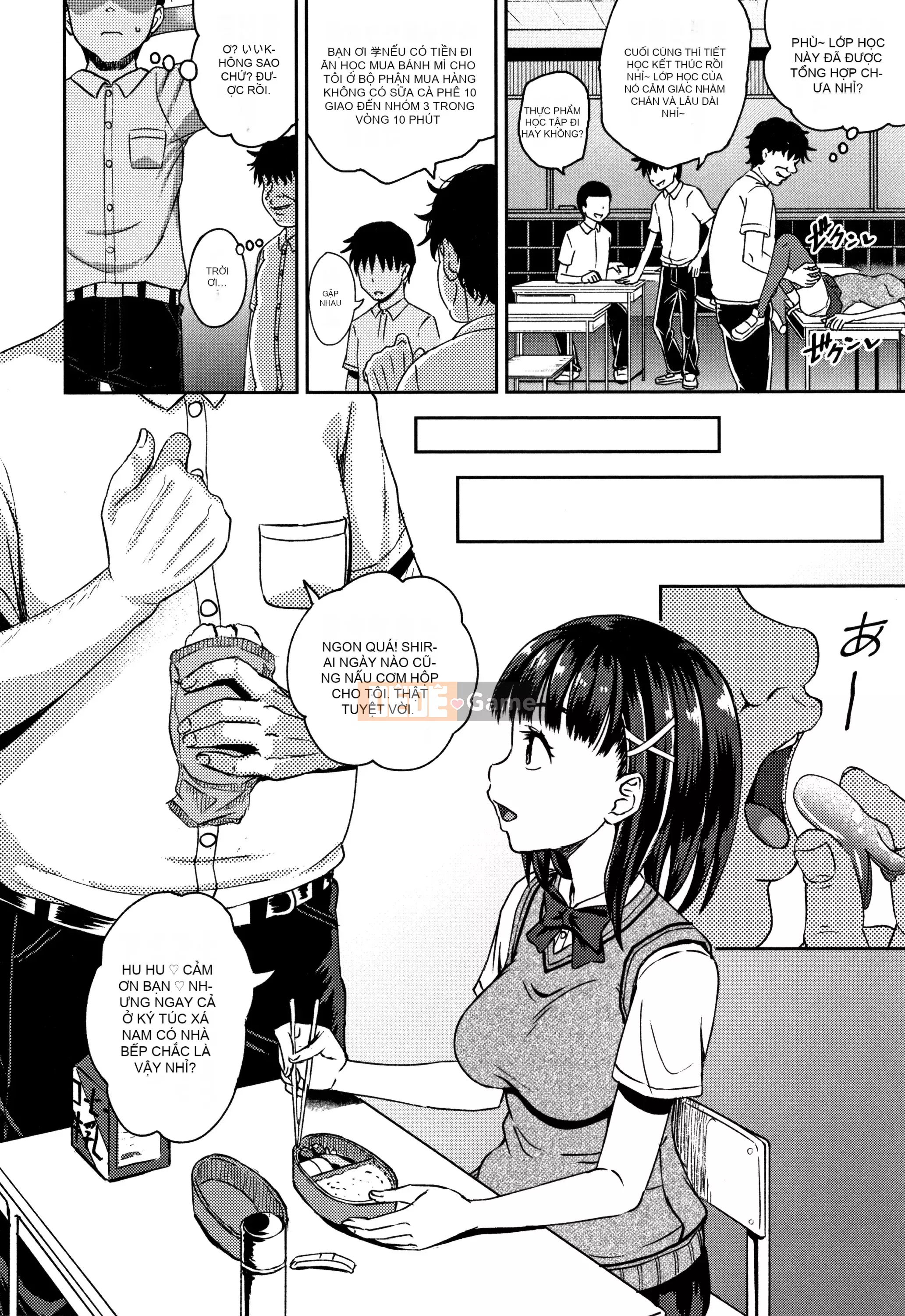 [Ponkochan] Saimin Spray + Thẻ minh họa [Tiếng Nhật] [Không kiểm duyệt] [Kỹ thuật số]