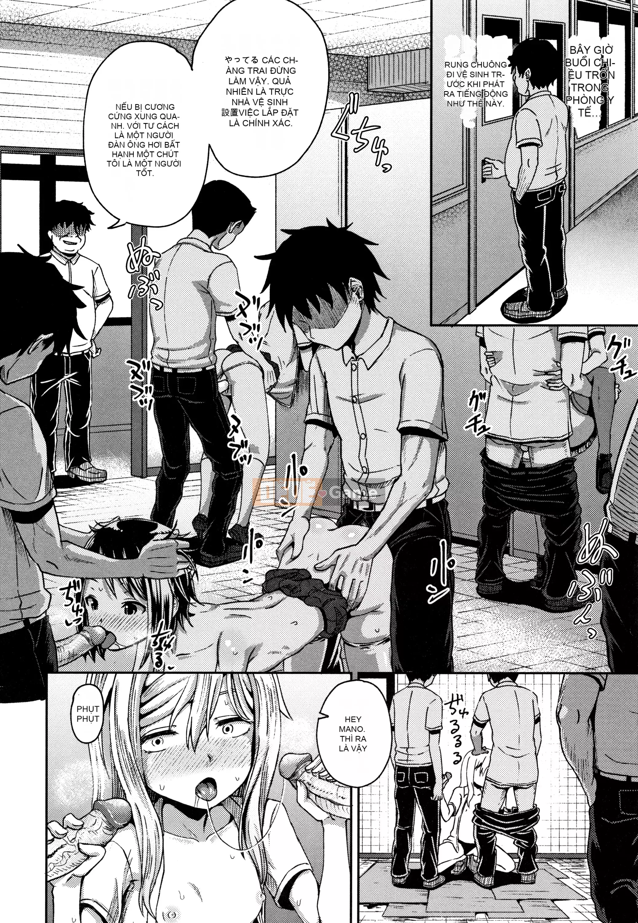 [Ponkochan] Saimin Spray + Thẻ minh họa [Tiếng Nhật] [Không kiểm duyệt] [Kỹ thuật số]