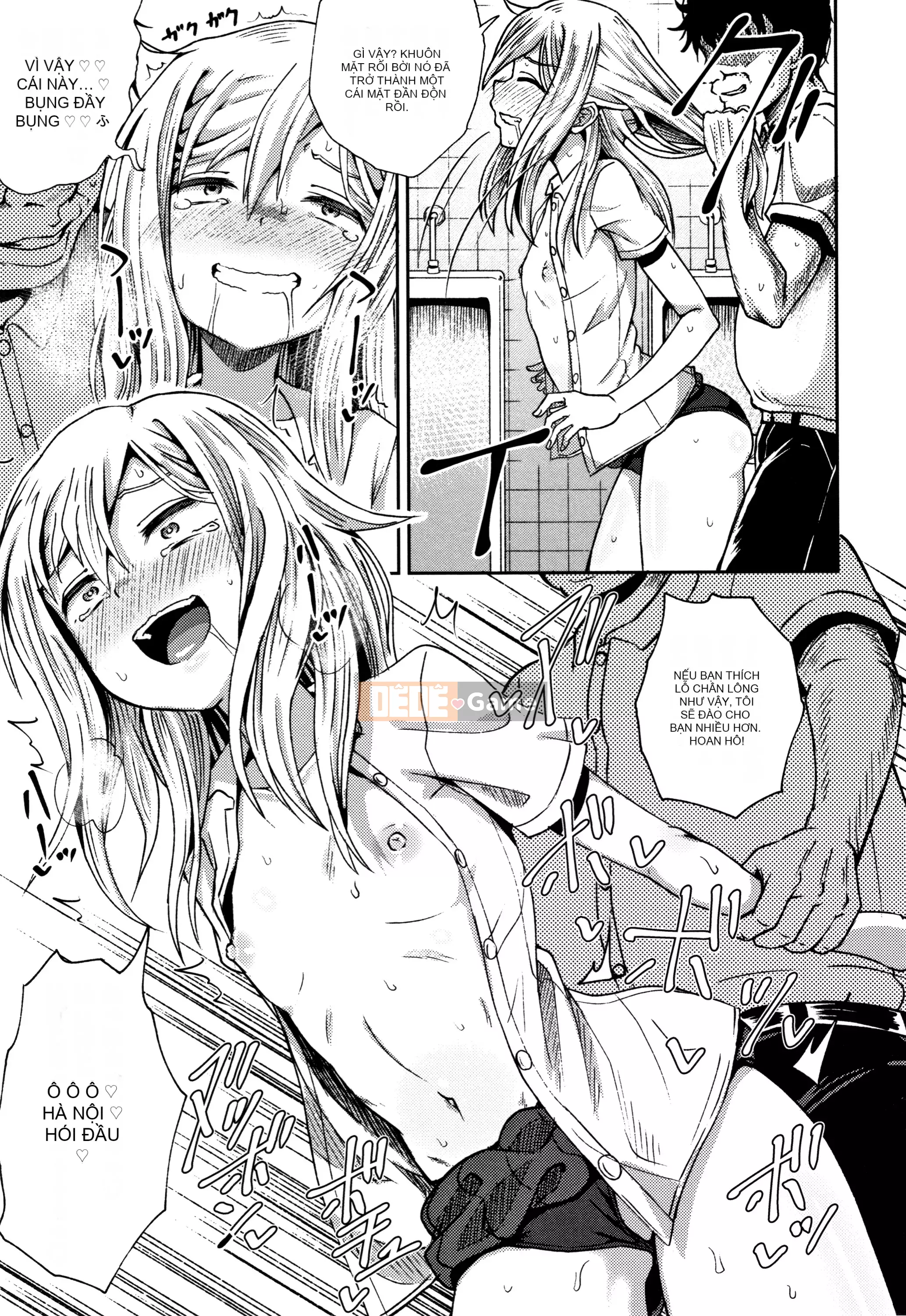 [Ponkochan] Saimin Spray + Thẻ minh họa [Tiếng Nhật] [Không kiểm duyệt] [Kỹ thuật số]