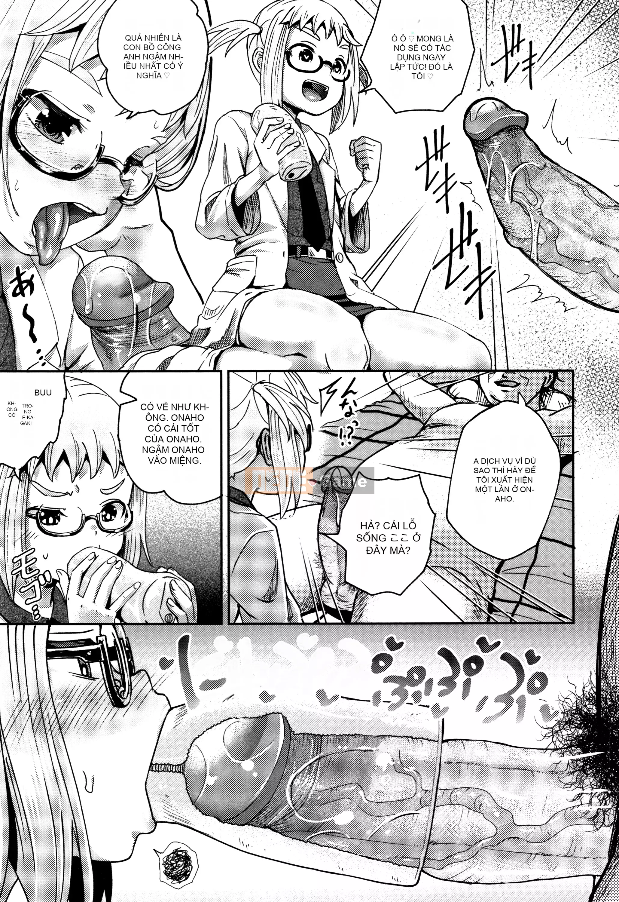 [Ponkochan] Saimin Spray + Thẻ minh họa [Tiếng Nhật] [Không kiểm duyệt] [Kỹ thuật số]