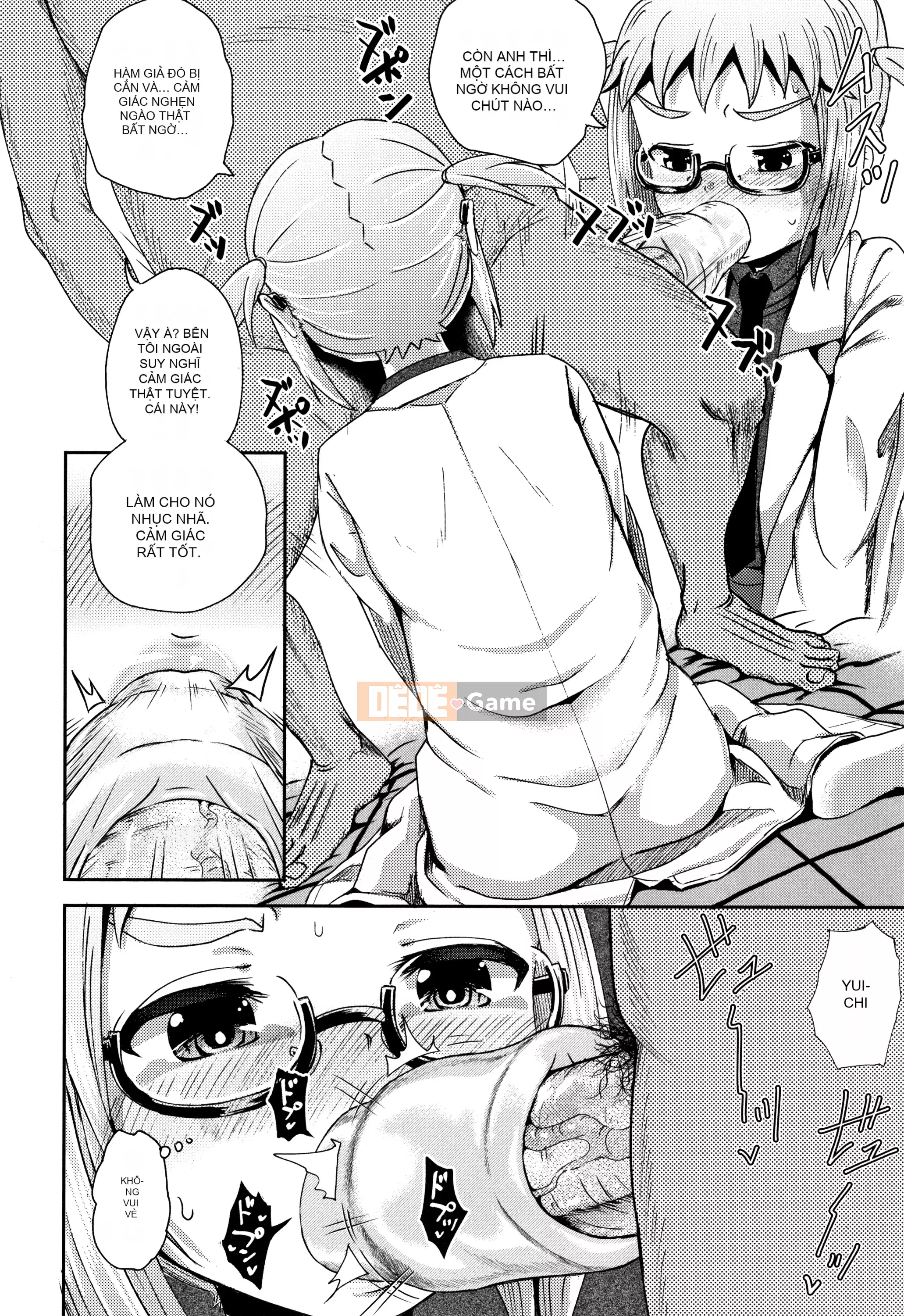 [Ponkochan] Saimin Spray + Thẻ minh họa [Tiếng Nhật] [Không kiểm duyệt] [Kỹ thuật số]