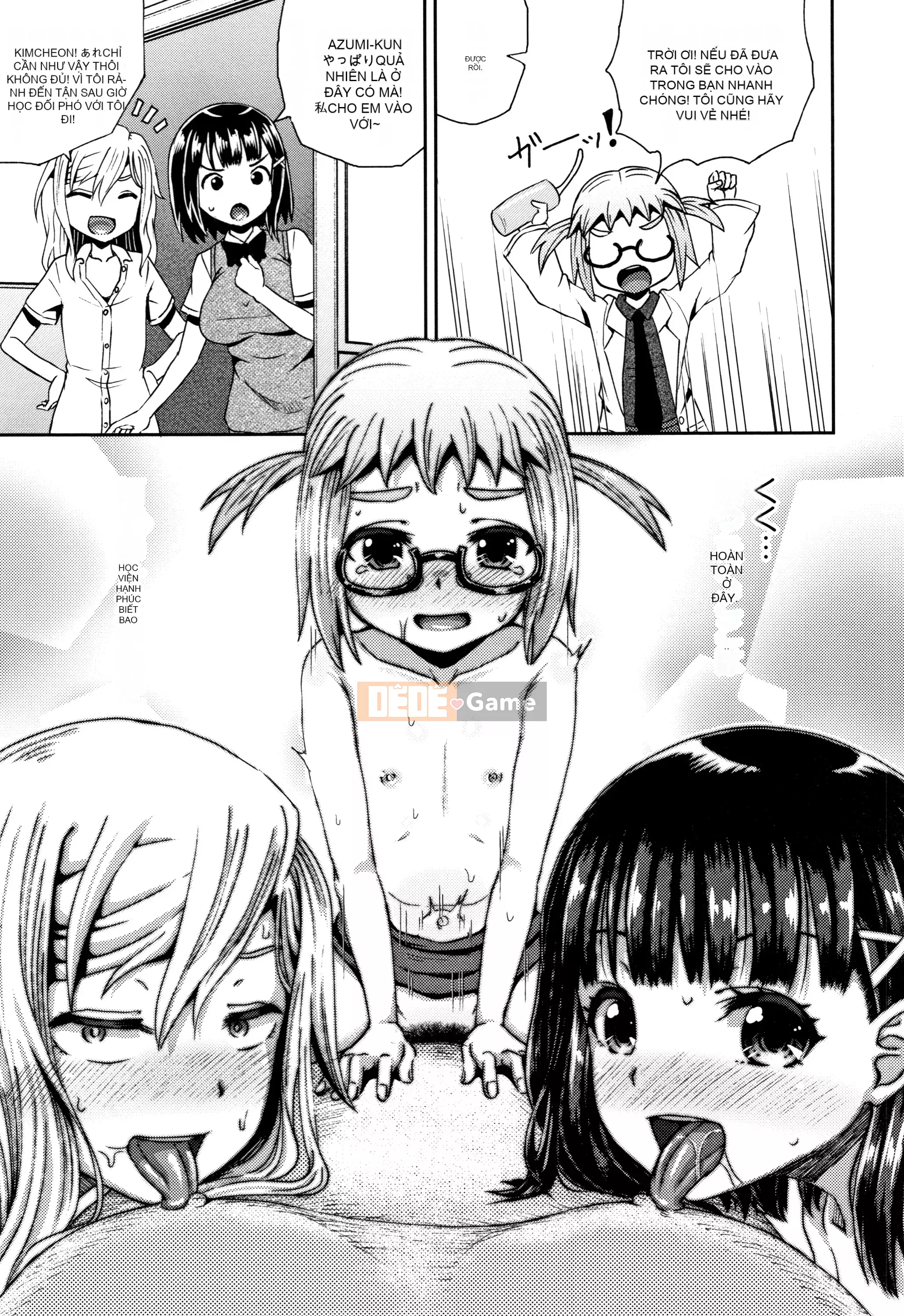 [Ponkochan] Saimin Spray + Thẻ minh họa [Tiếng Nhật] [Không kiểm duyệt] [Kỹ thuật số]