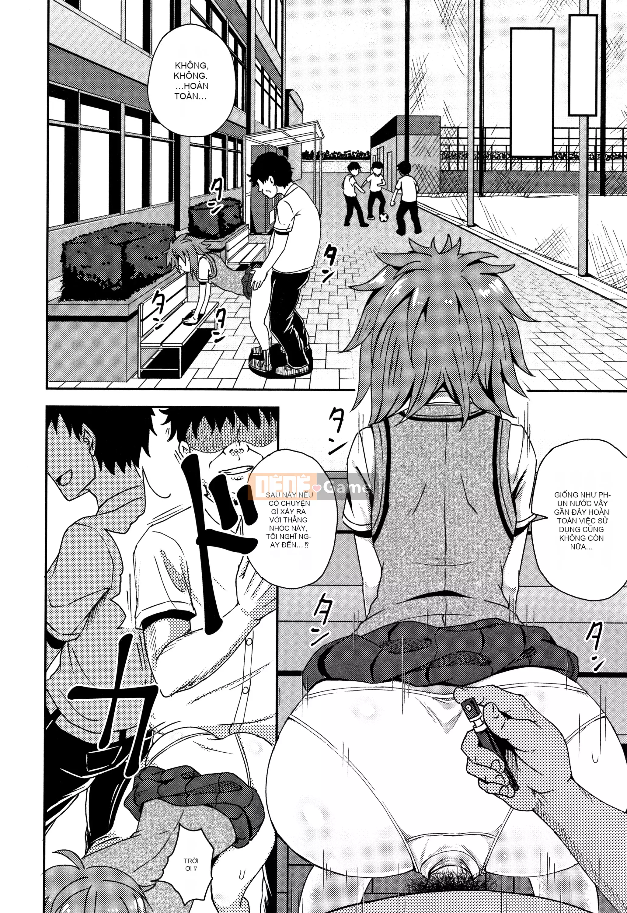 [Ponkochan] Saimin Spray + Thẻ minh họa [Tiếng Nhật] [Không kiểm duyệt] [Kỹ thuật số]