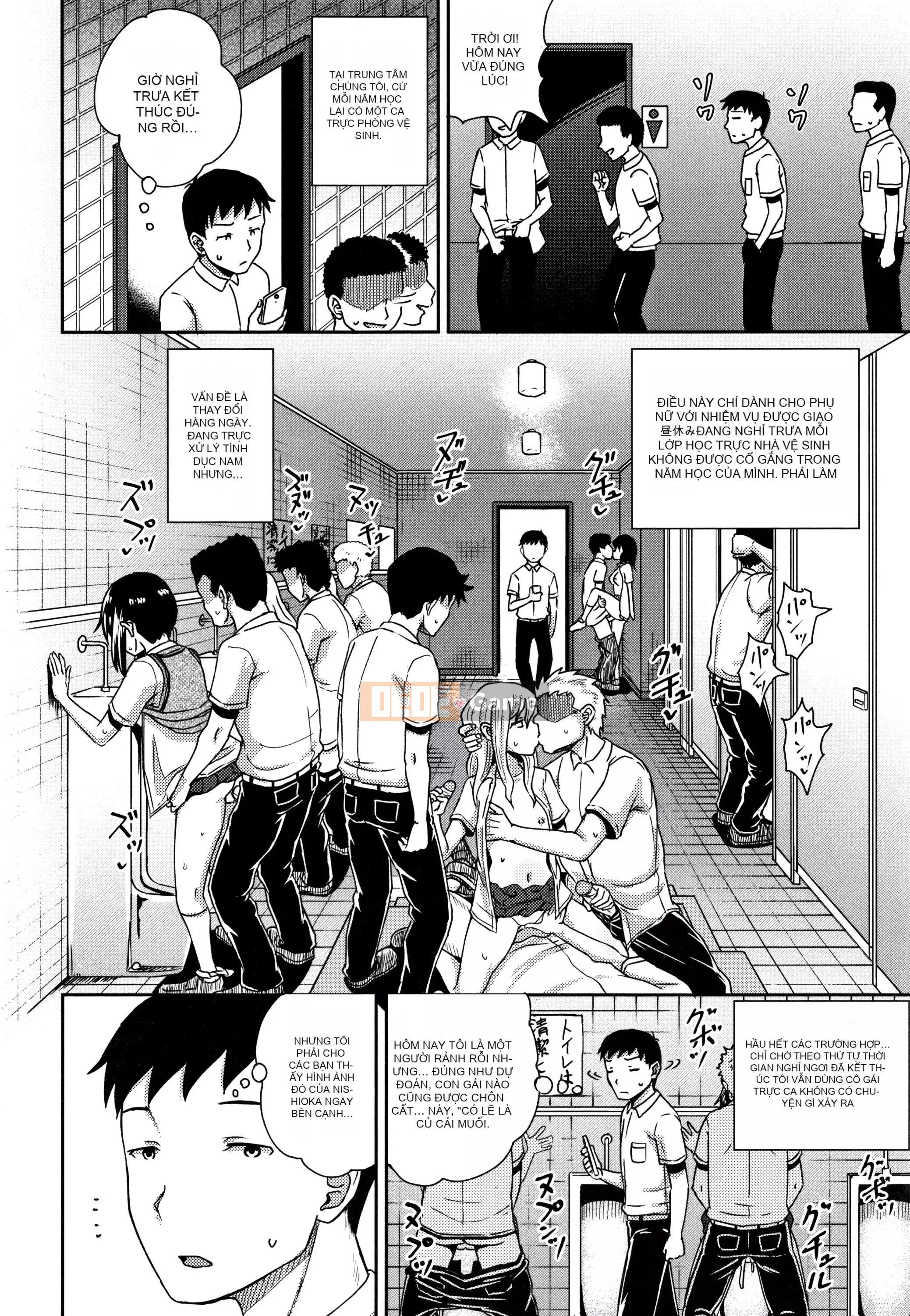 [Ponkochan] Saimin Spray + Thẻ minh họa [Tiếng Nhật] [Không kiểm duyệt] [Kỹ thuật số]