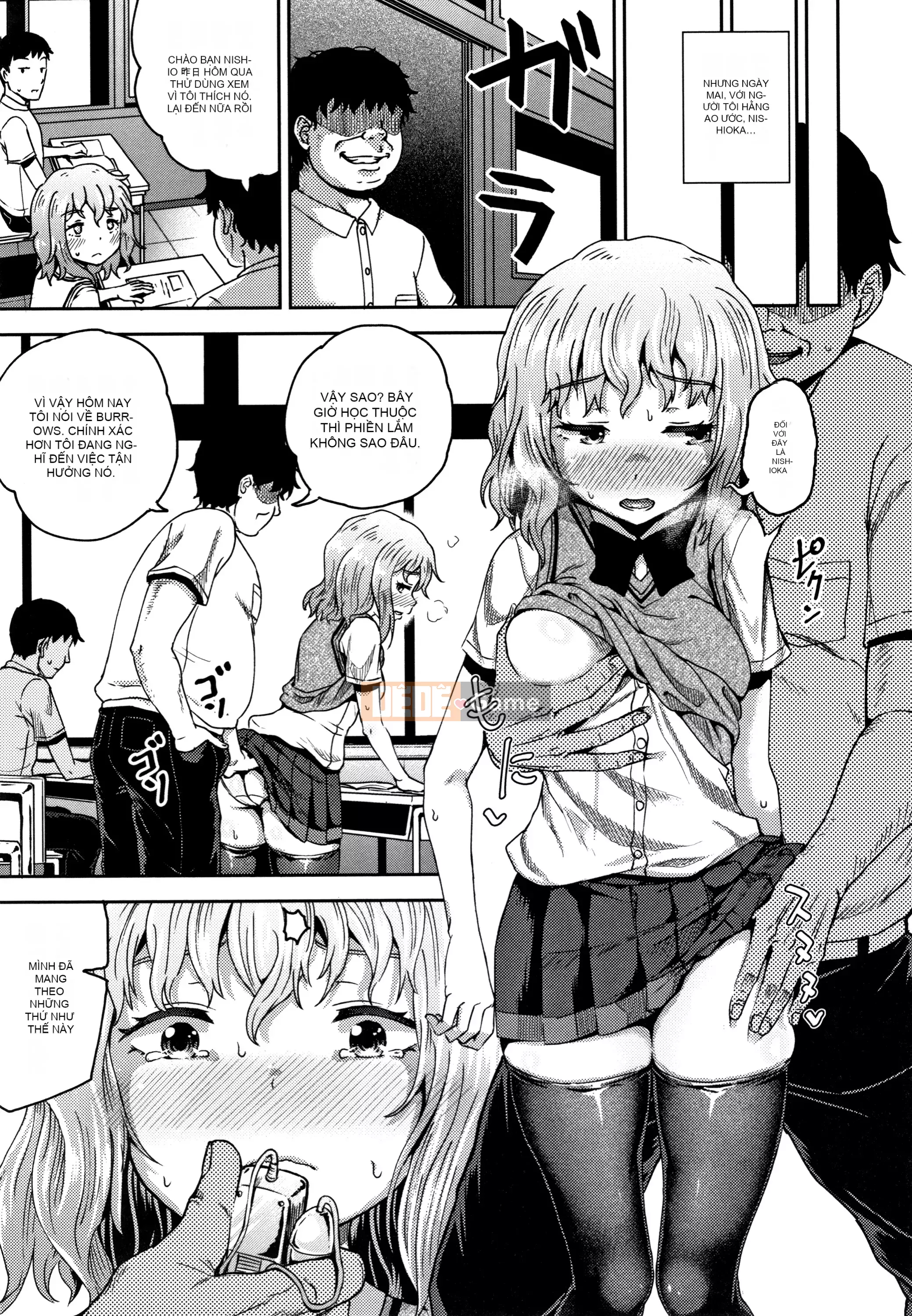 [Ponkochan] Saimin Spray + Thẻ minh họa [Tiếng Nhật] [Không kiểm duyệt] [Kỹ thuật số]