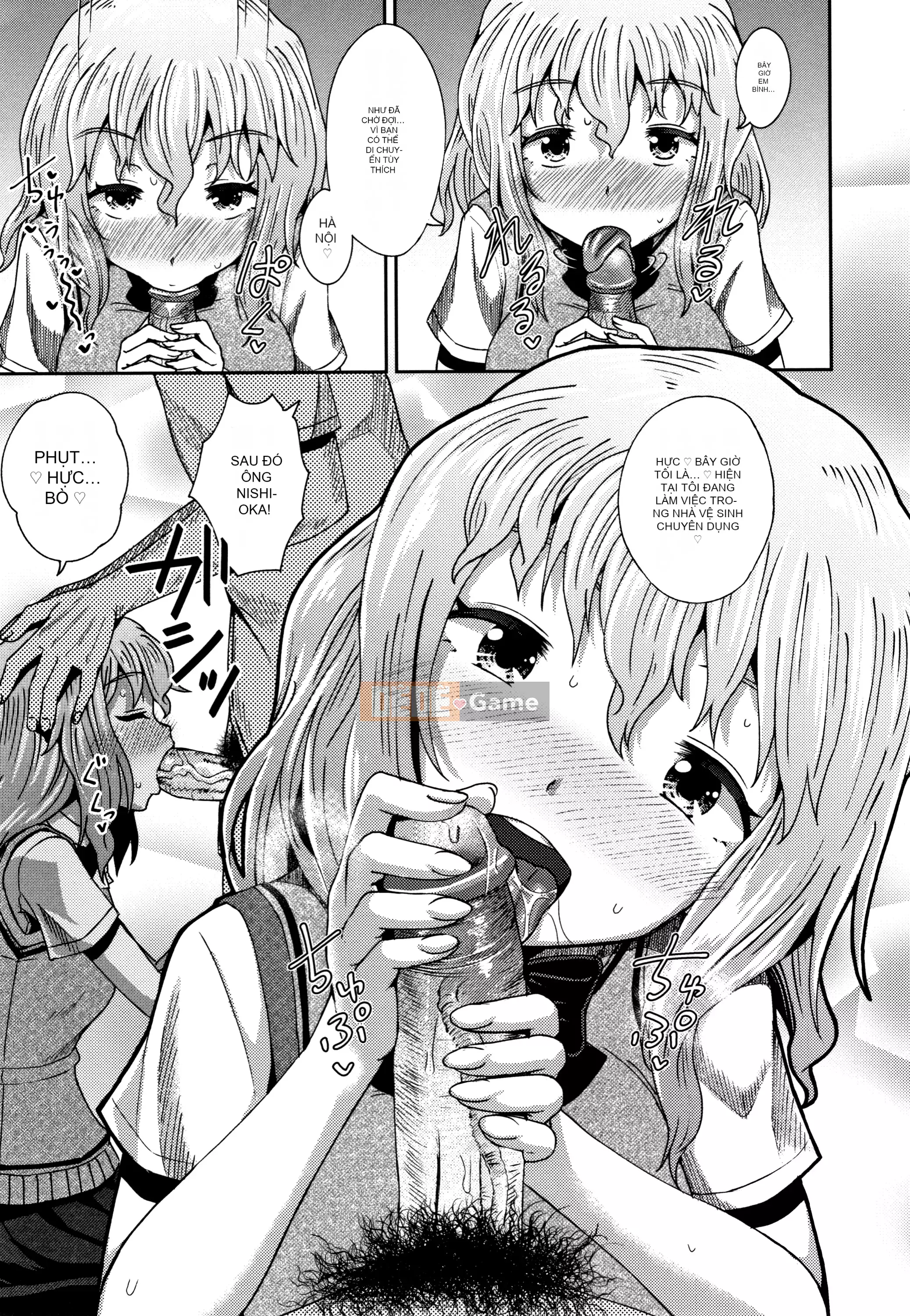 [Ponkochan] Saimin Spray + Thẻ minh họa [Tiếng Nhật] [Không kiểm duyệt] [Kỹ thuật số]