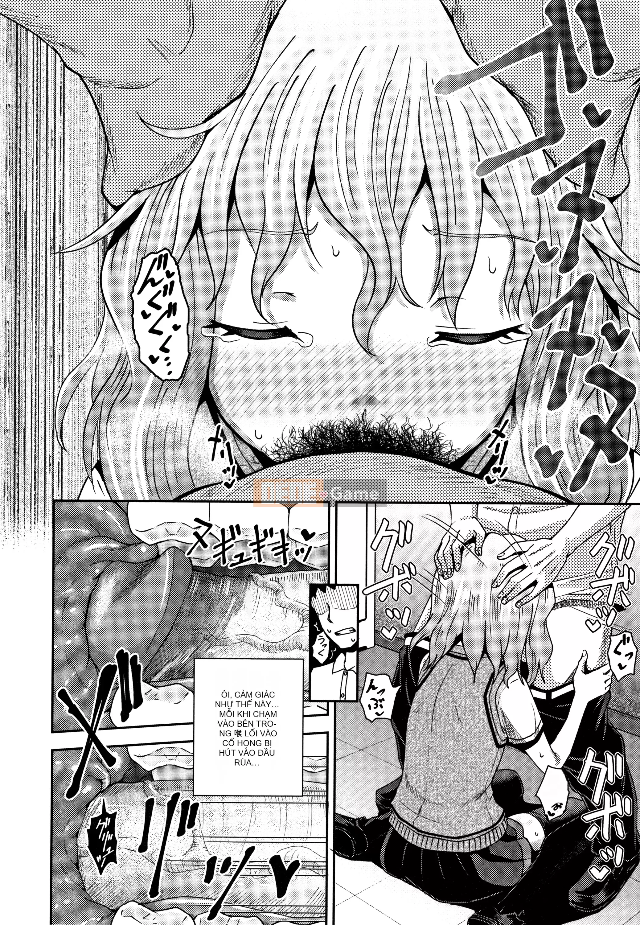 [Ponkochan] Saimin Spray + Thẻ minh họa [Tiếng Nhật] [Không kiểm duyệt] [Kỹ thuật số]