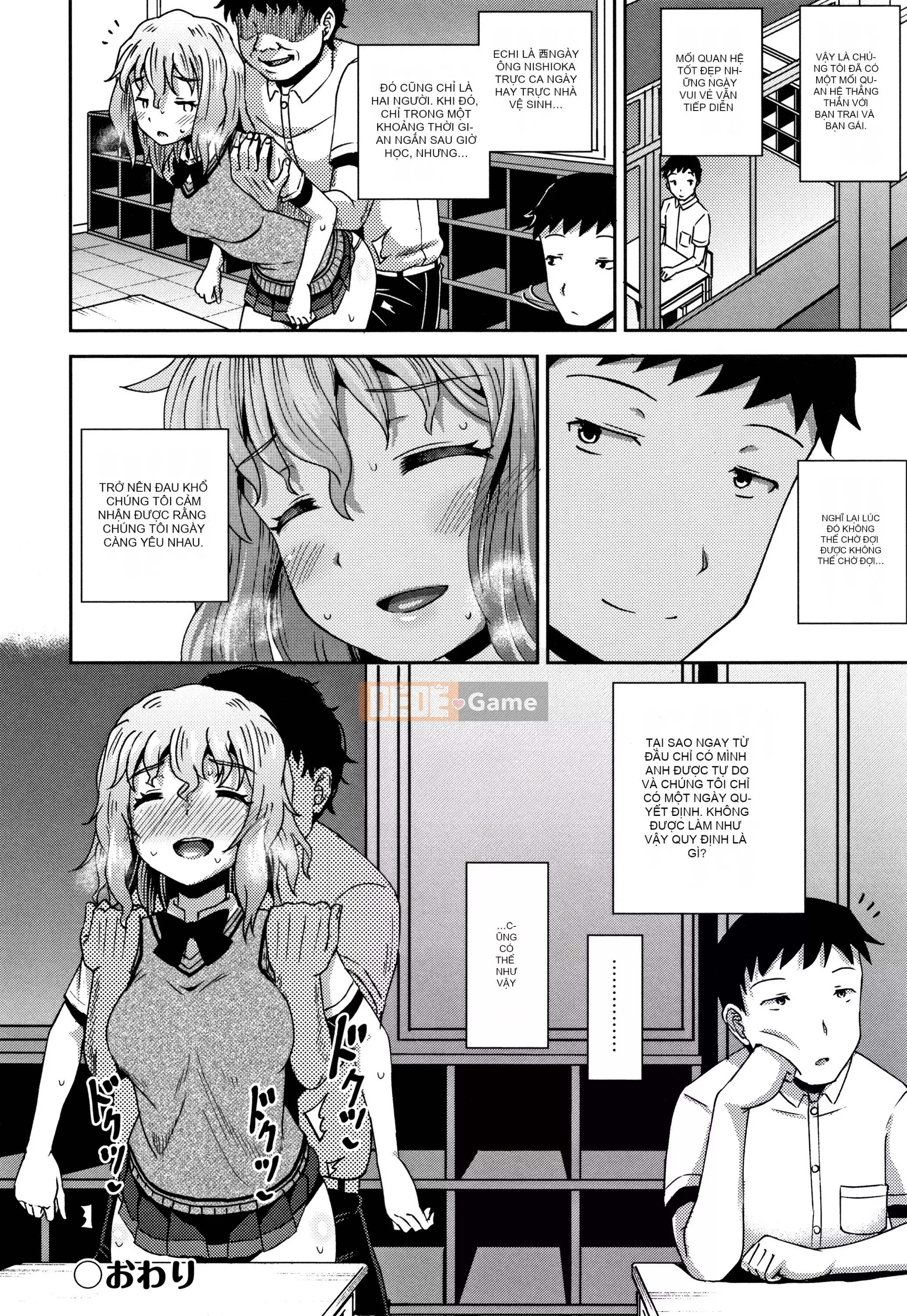 [Ponkochan] Saimin Spray + Thẻ minh họa [Tiếng Nhật] [Không kiểm duyệt] [Kỹ thuật số]