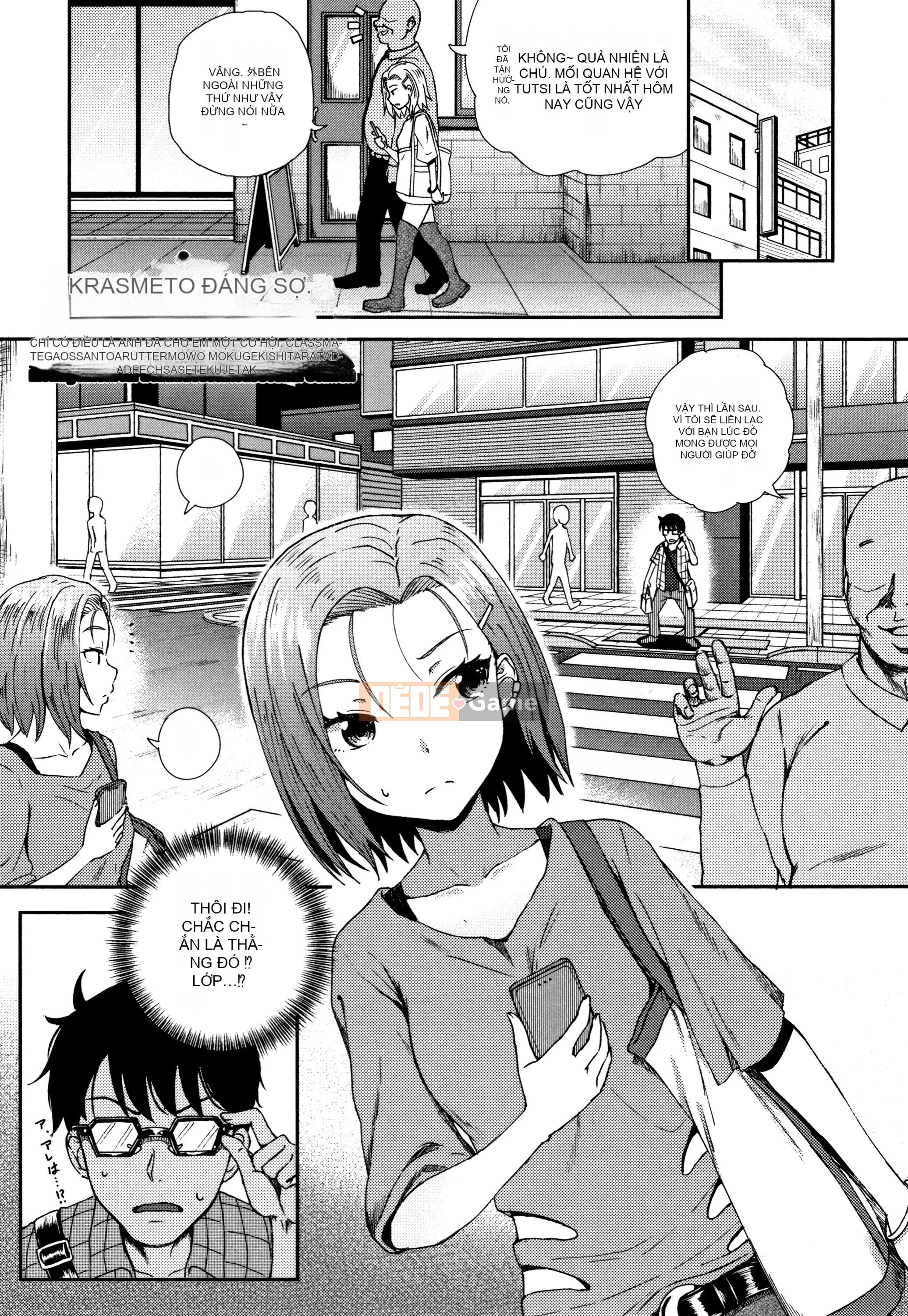 [Ponkochan] Saimin Spray + Thẻ minh họa [Tiếng Nhật] [Không kiểm duyệt] [Kỹ thuật số]