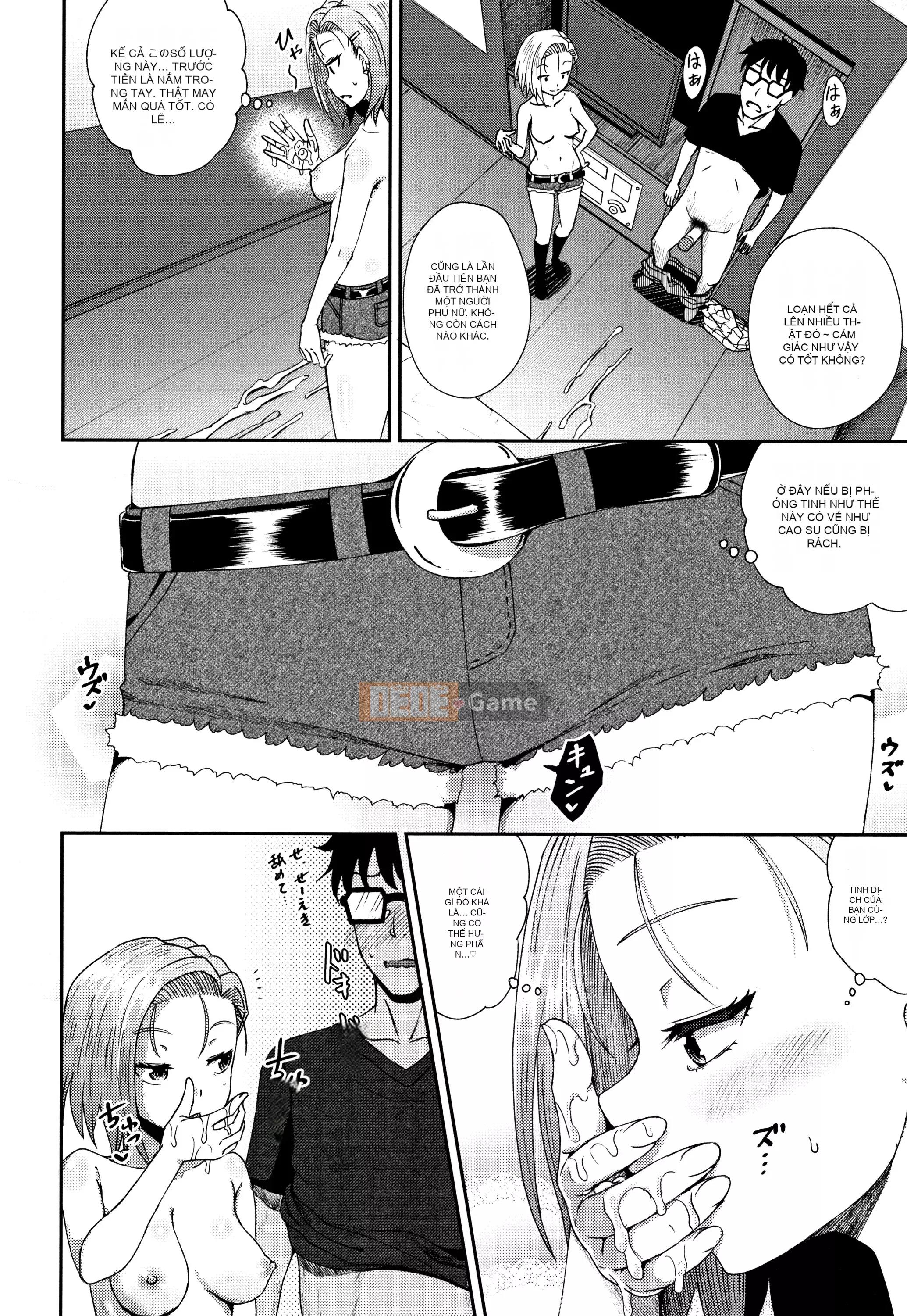 [Ponkochan] Saimin Spray + Thẻ minh họa [Tiếng Nhật] [Không kiểm duyệt] [Kỹ thuật số]