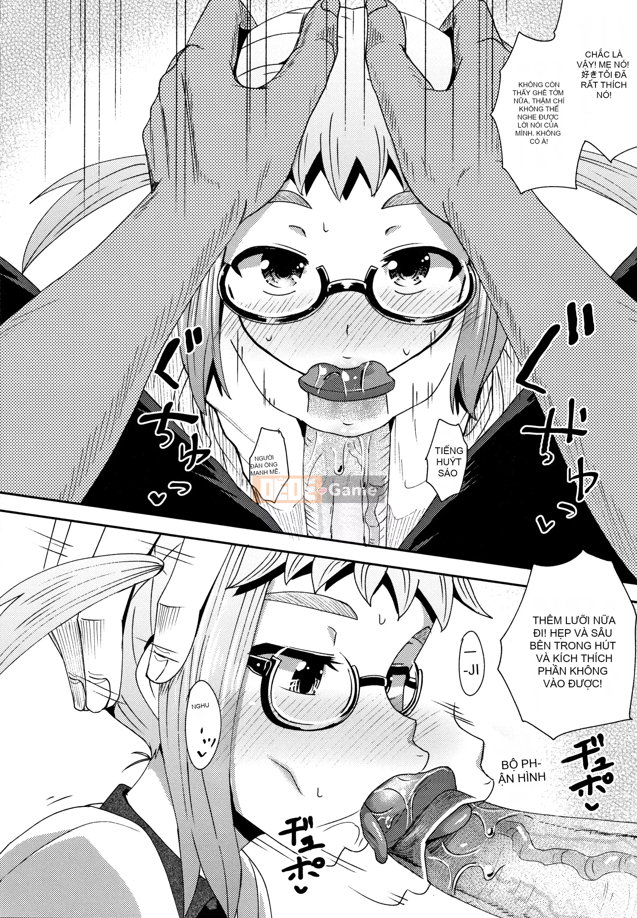 [Ponkochan] Saimin Spray + Thẻ minh họa [Tiếng Nhật] [Không kiểm duyệt] [Kỹ thuật số]