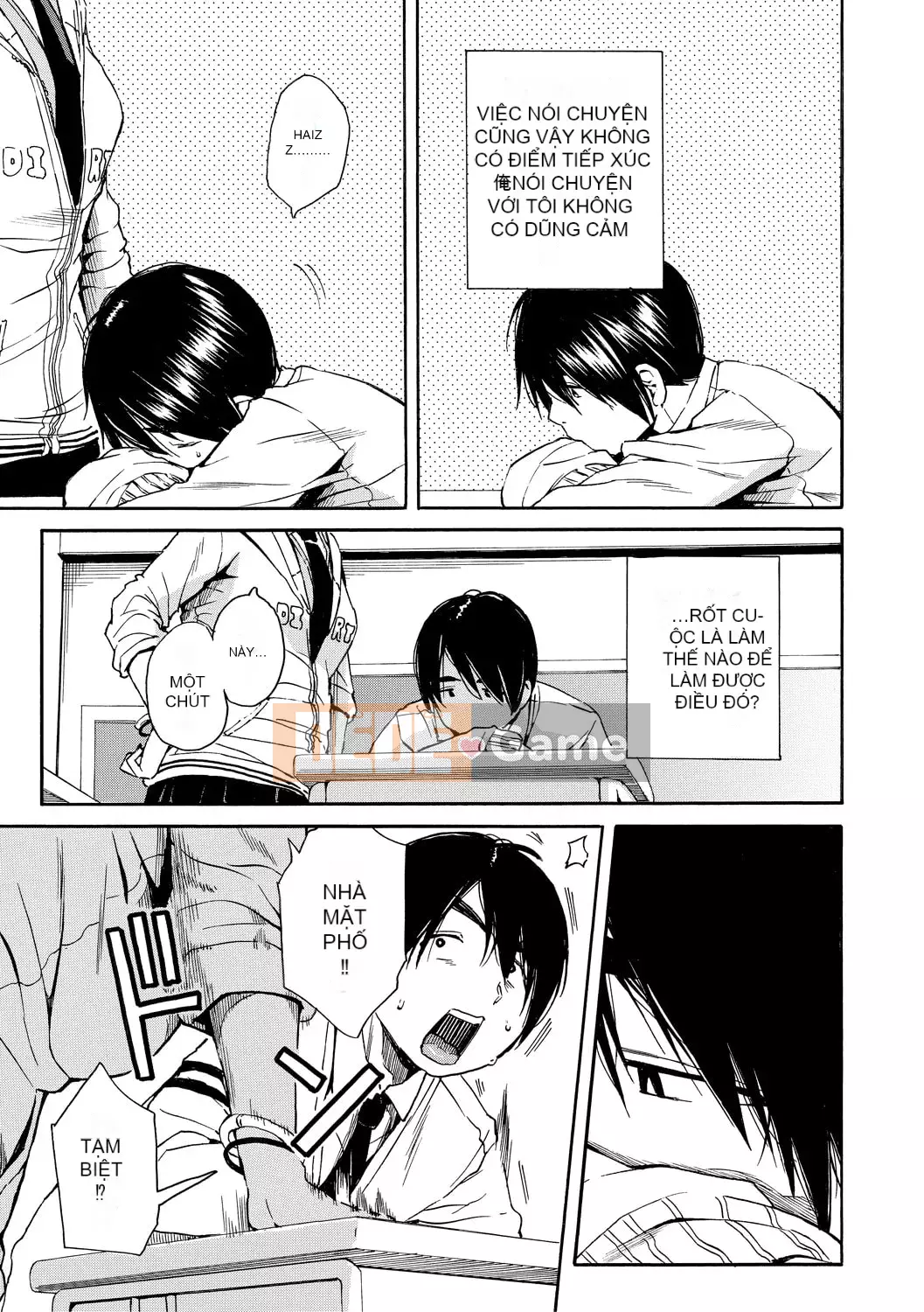 [Senyo Yoyuki] Cơ thể đau nhức, được phát triển nhờ đồ chơi [Kỹ thuật số]